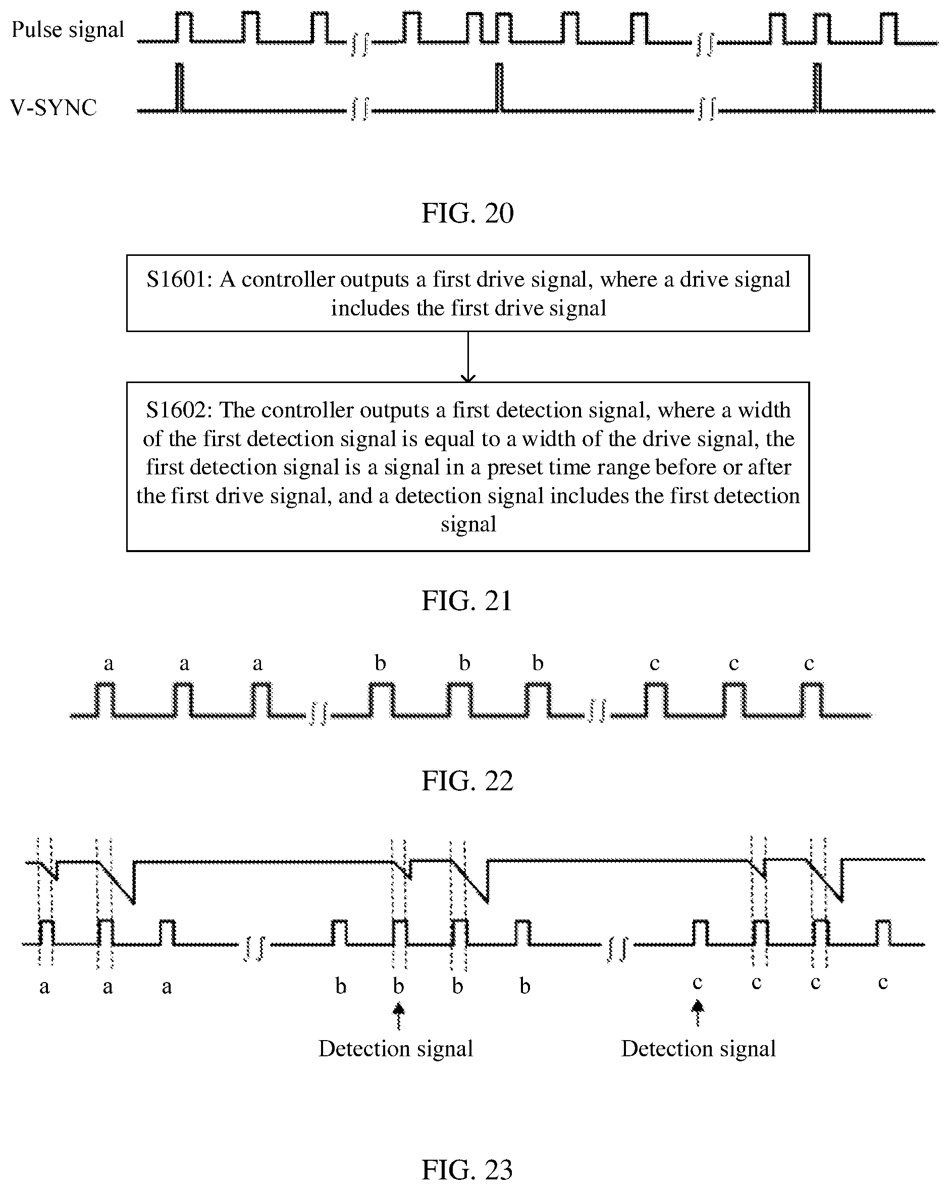 Patent US12321035 Figure 9 – Control method for shape memory alloy motor in photographing apparatus and photographing apparatus