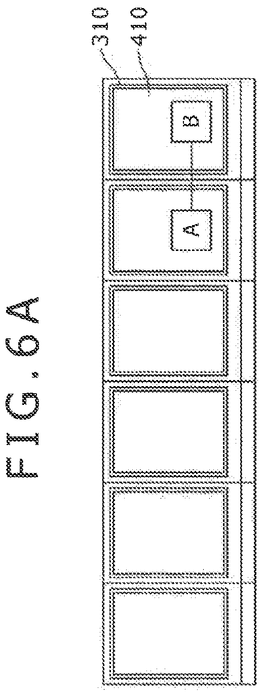 Patent US12321069 Figure 6 – Display device and manufacturing method thereof