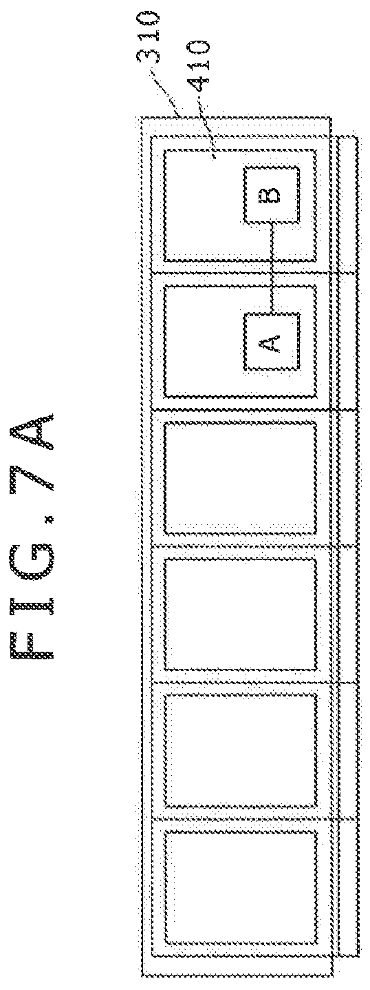 Patent US12321069 Figure 8 – Display device and manufacturing method thereof