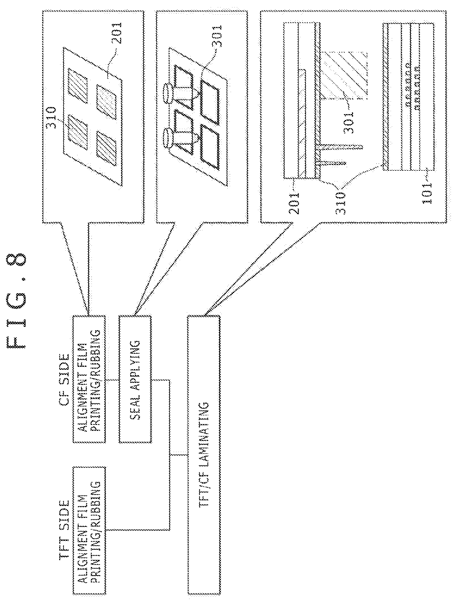 Patent US12321069 Figure 11 – Display device and manufacturing method thereof