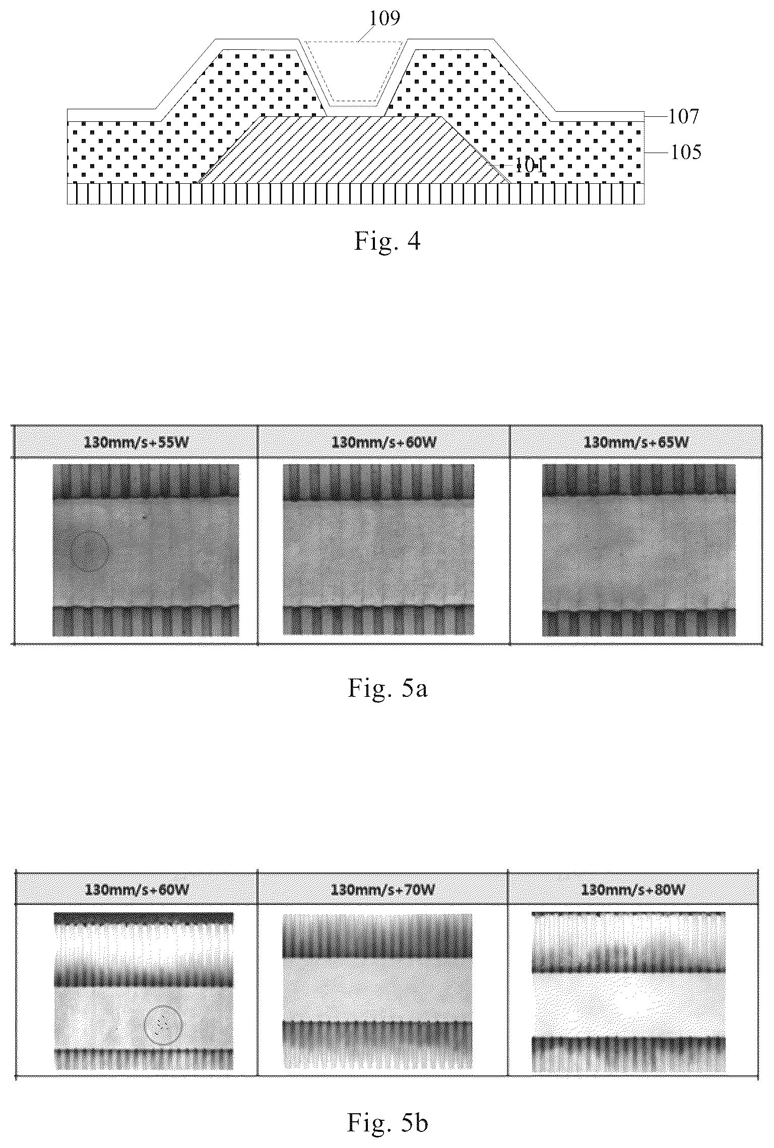 Patent US12321070 Figure 3 – Display substrate and display device