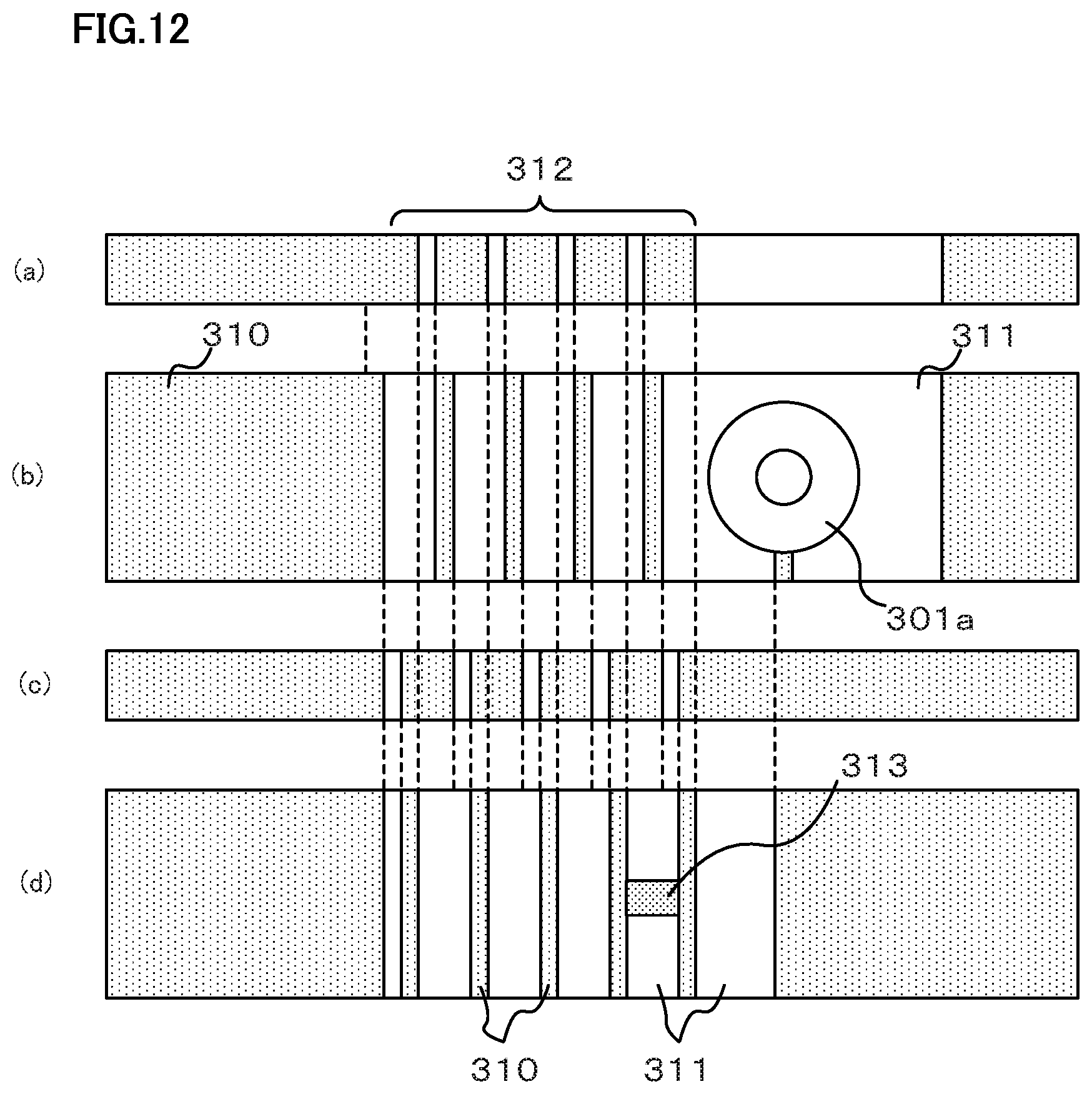 Patent US12321098 Figure 12 – Substrate support member, substrate treatment apparatus, and substrate transfer apparatus