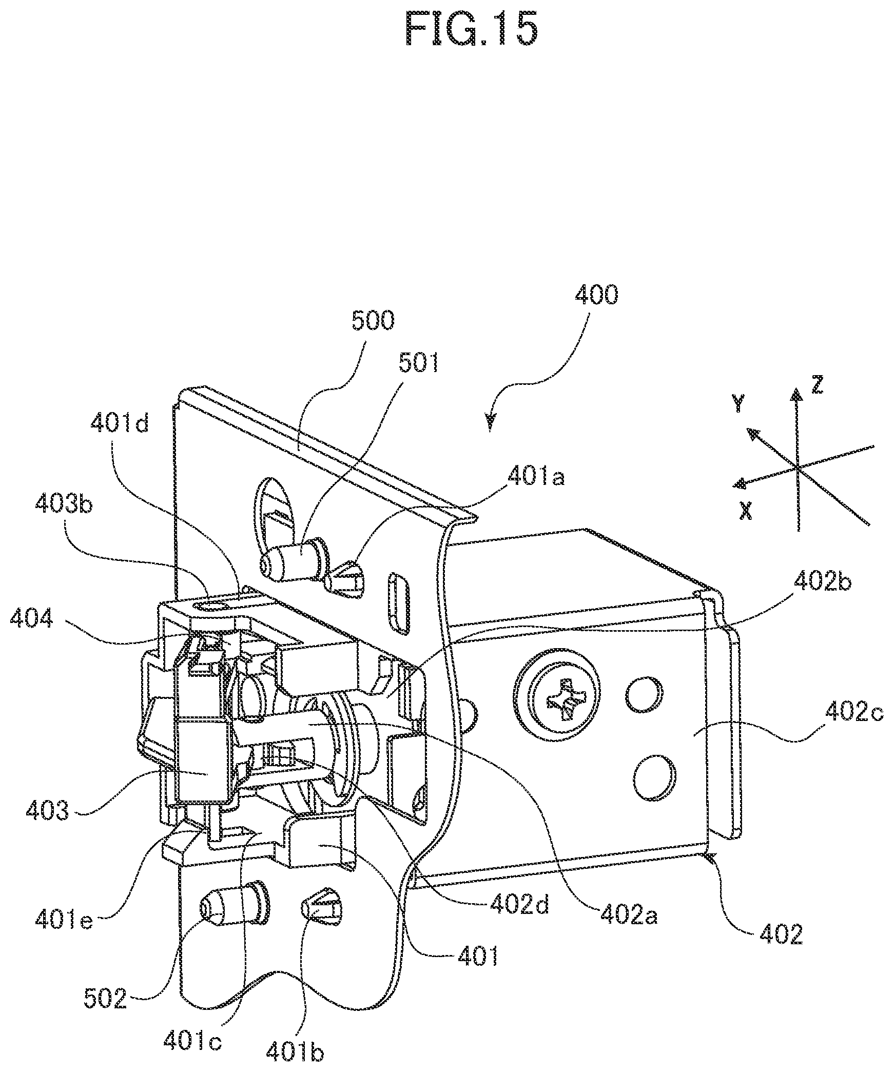Patent US12321109 Figure 20 – Image forming apparatus for use with detachable toner container