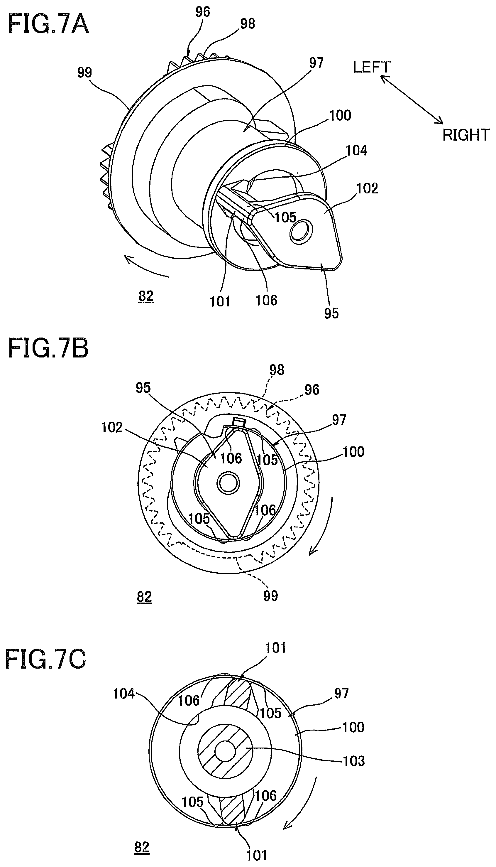 Patent US12321110 Figure 7 – Developing cartridge having coupling and developing roller