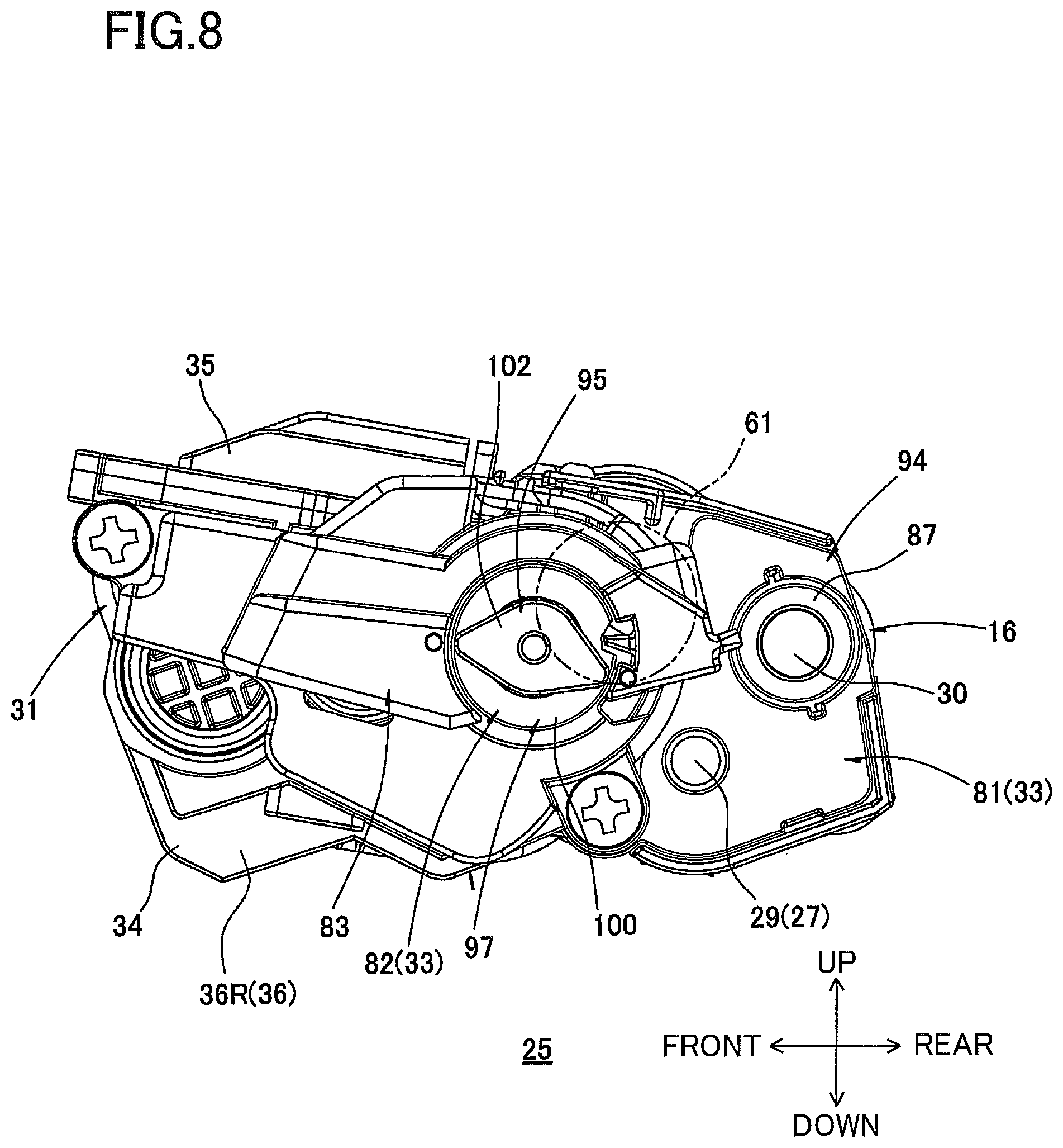 Patent US12321110 Figure 8 – Developing cartridge having coupling and developing roller