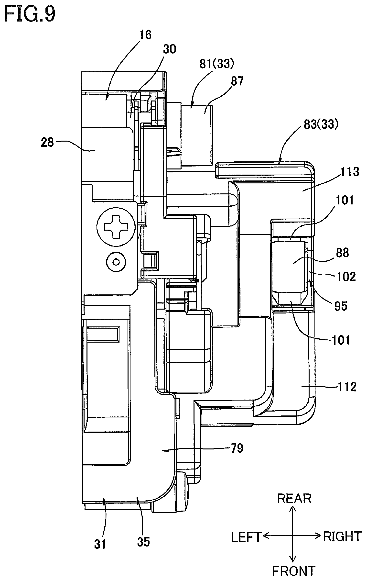 Patent US12321110 Figure 9 – Developing cartridge having coupling and developing roller