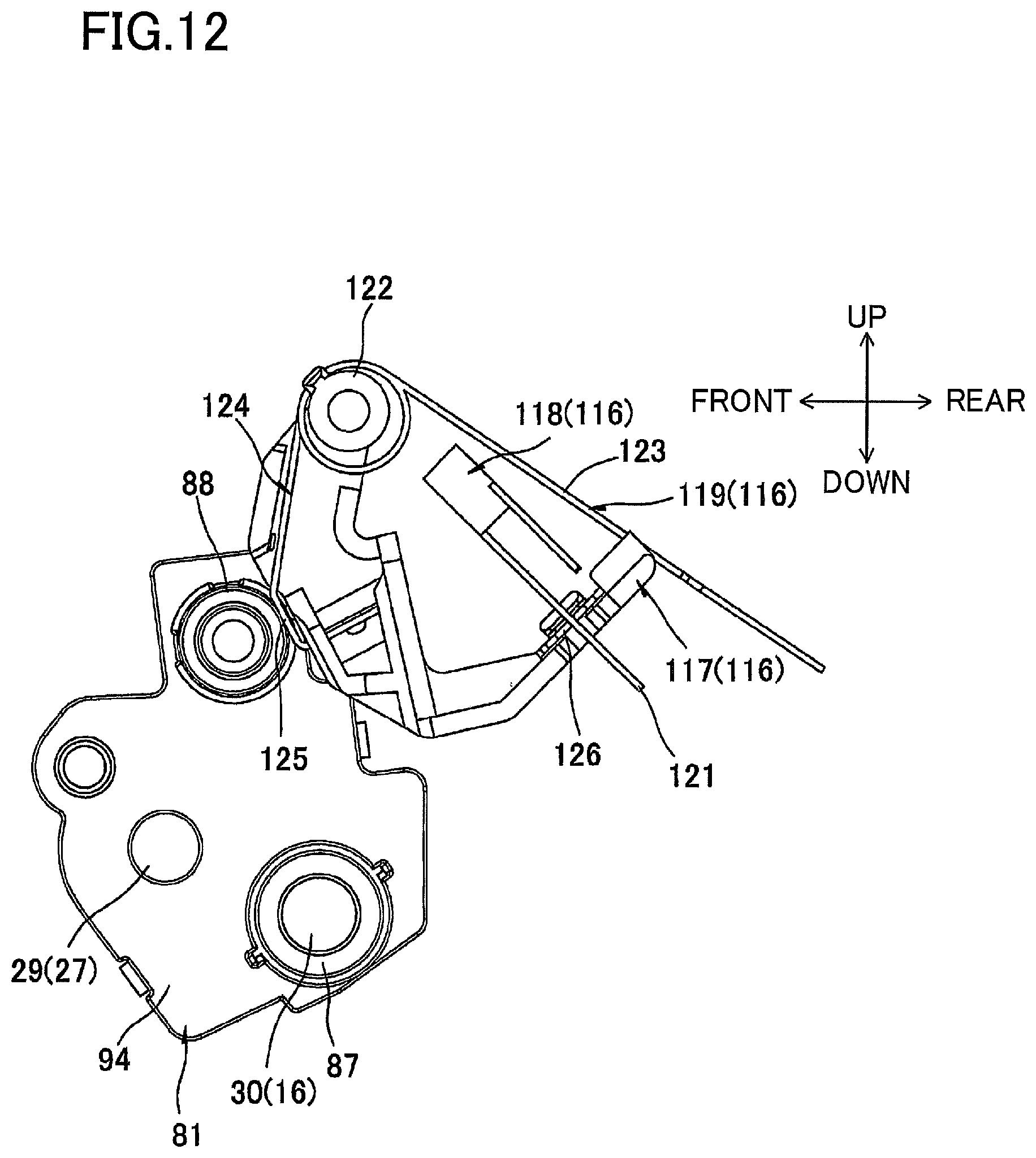Patent US12321110 Figure 12 – Developing cartridge having coupling and developing roller