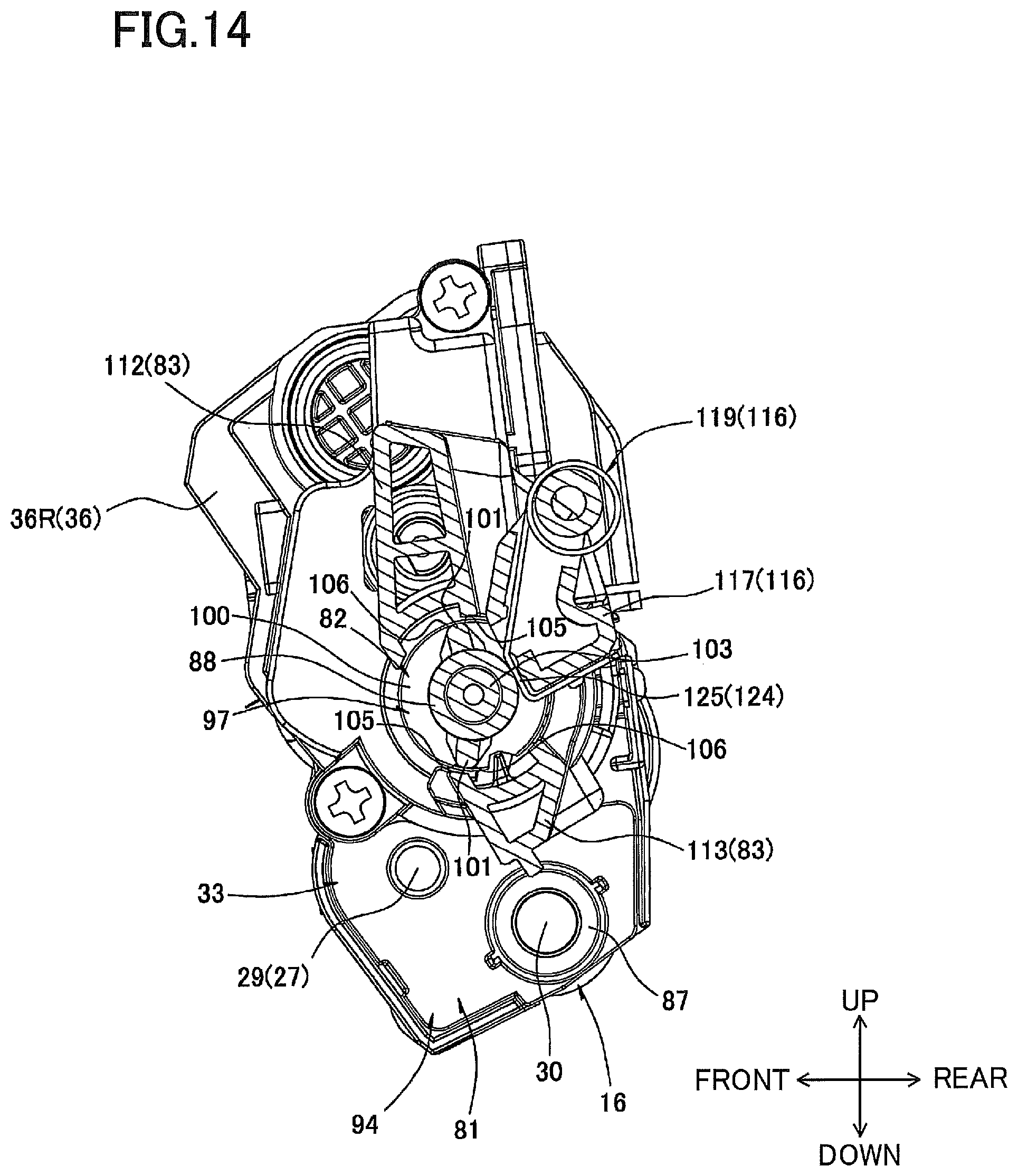 Patent US12321110 Figure 14 – Developing cartridge having coupling and developing roller