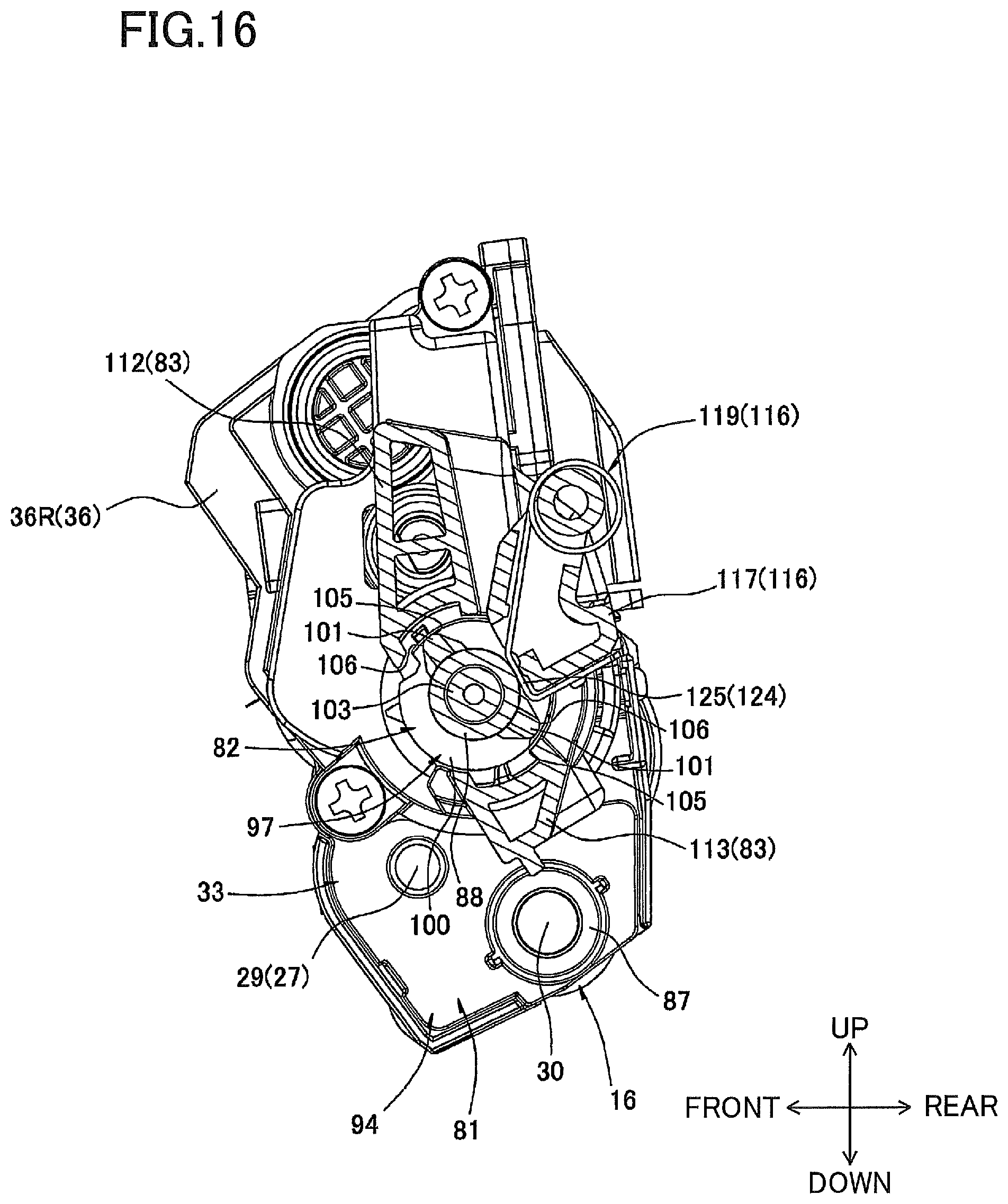 Patent US12321110 Figure 16 – Developing cartridge having coupling and developing roller