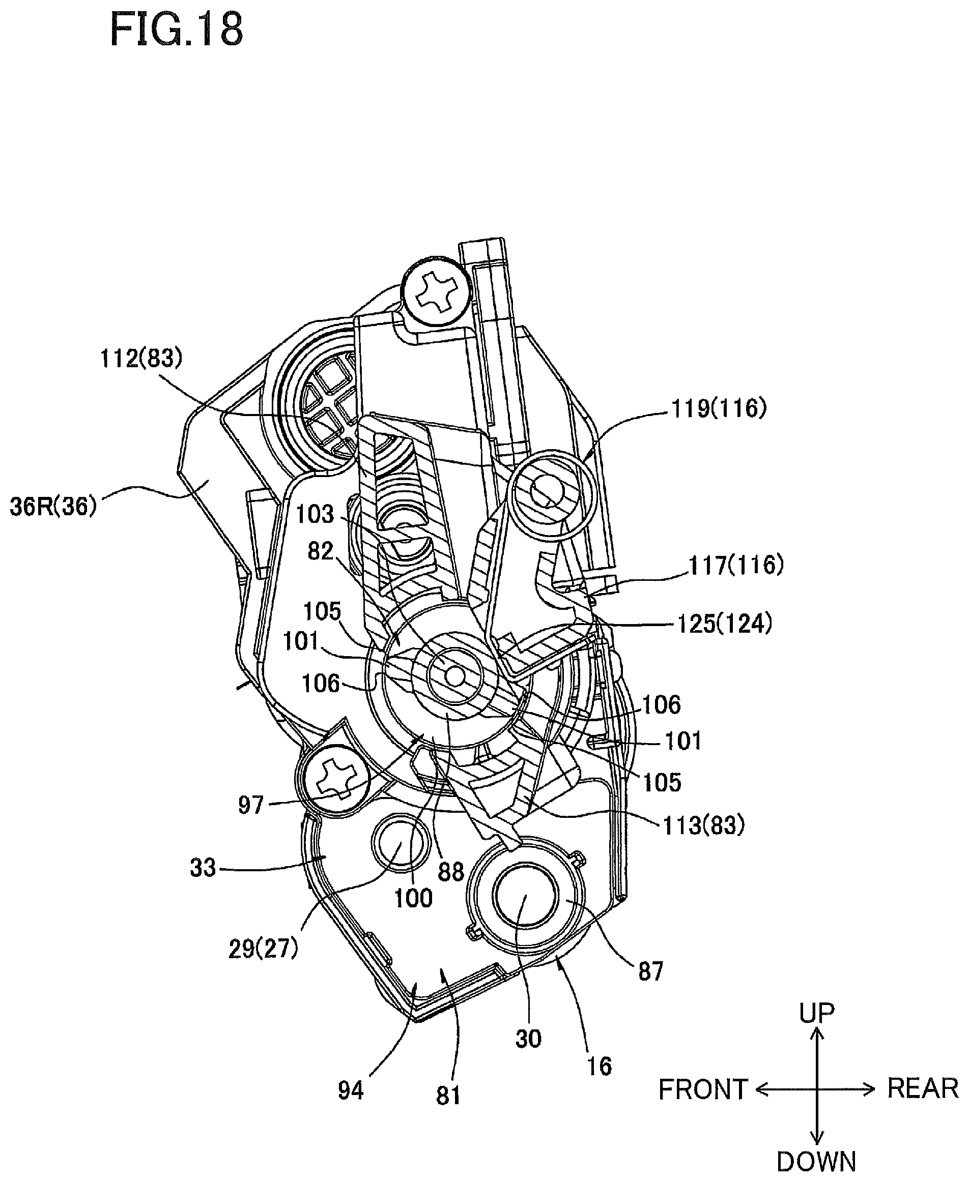 Patent US12321110 Figure 18 – Developing cartridge having coupling and developing roller