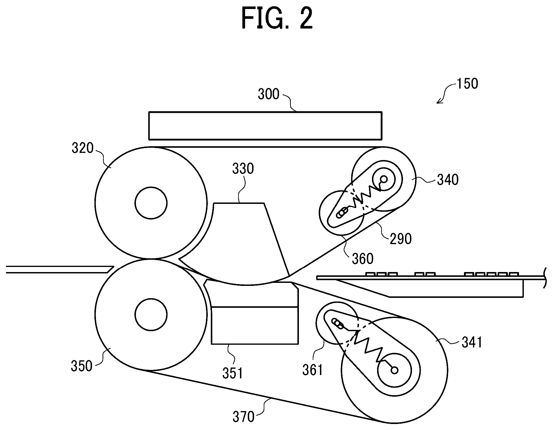 Patent US12321112 Figure 2 – Fixing device and image forming apparatus incorporating the same