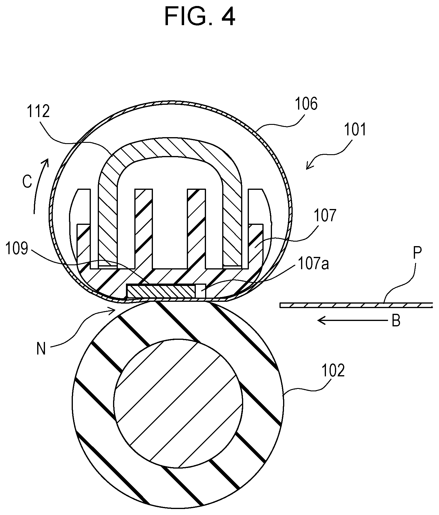 Patent US12321113 Figure 4 – Fixing apparatus to fix a toner image to a printing material