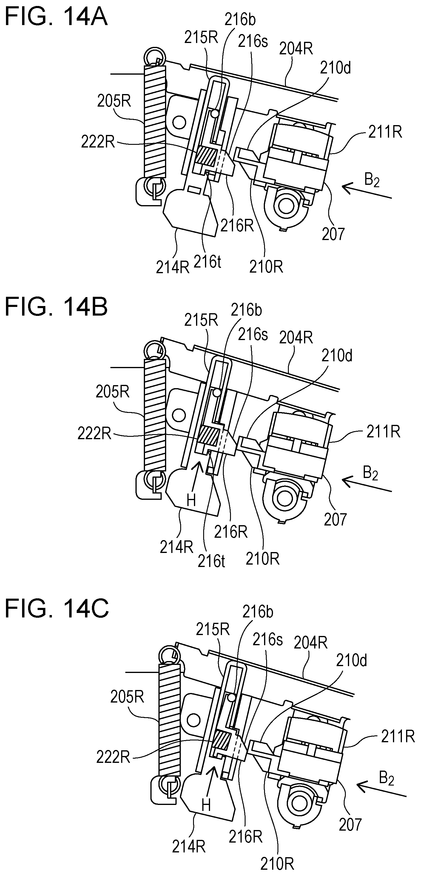 Patent US12321113 Figure 14 – Fixing apparatus to fix a toner image to a printing material