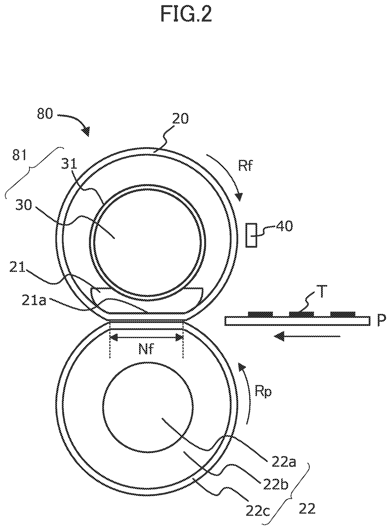 Patent US12321118 Figure 2 – Fixing member and fixing unit