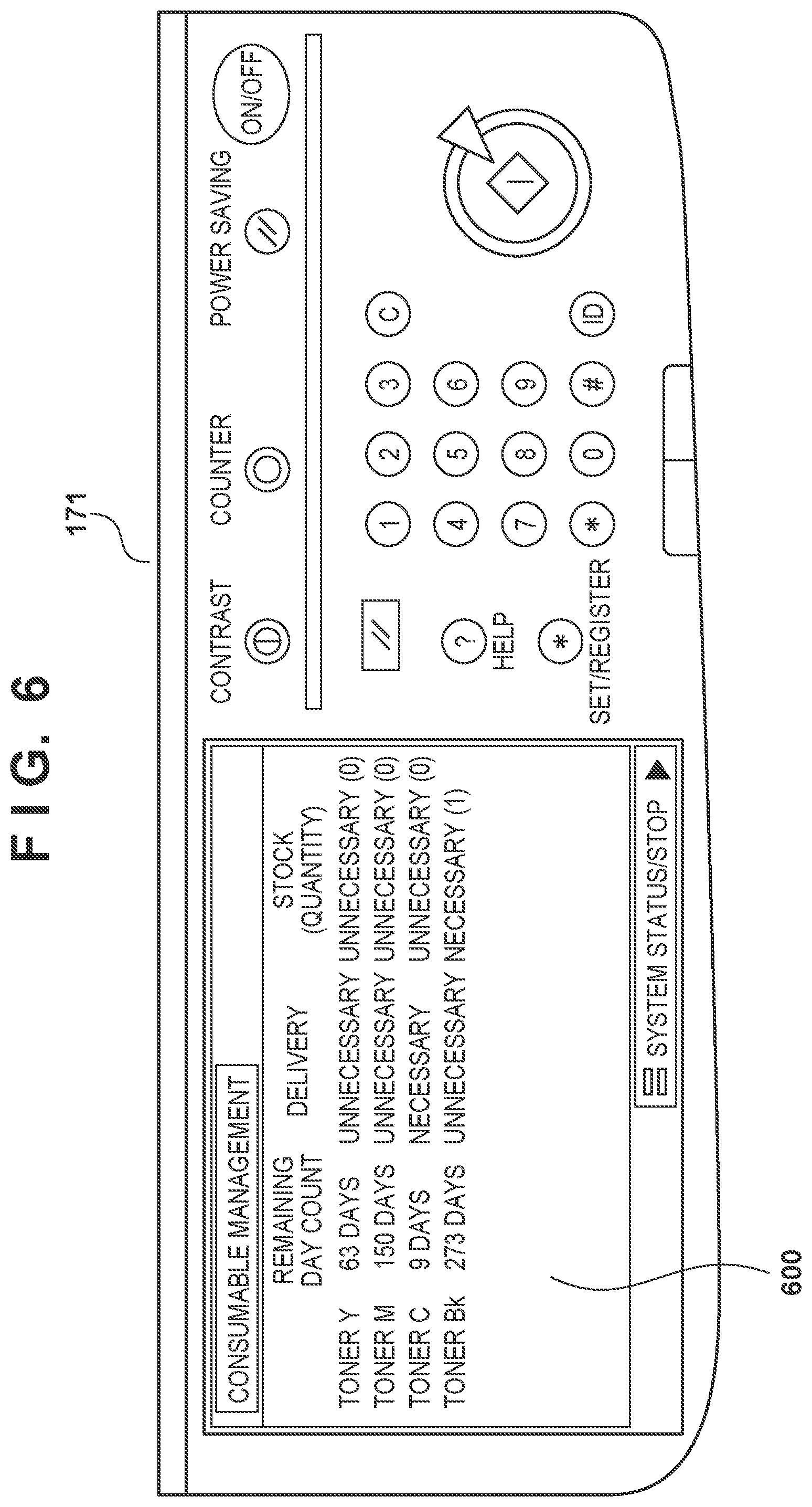 Patent US12321120 Figure 6 – Information processing apparatus, method of controlling information processing apparatus, and image forming apparatus