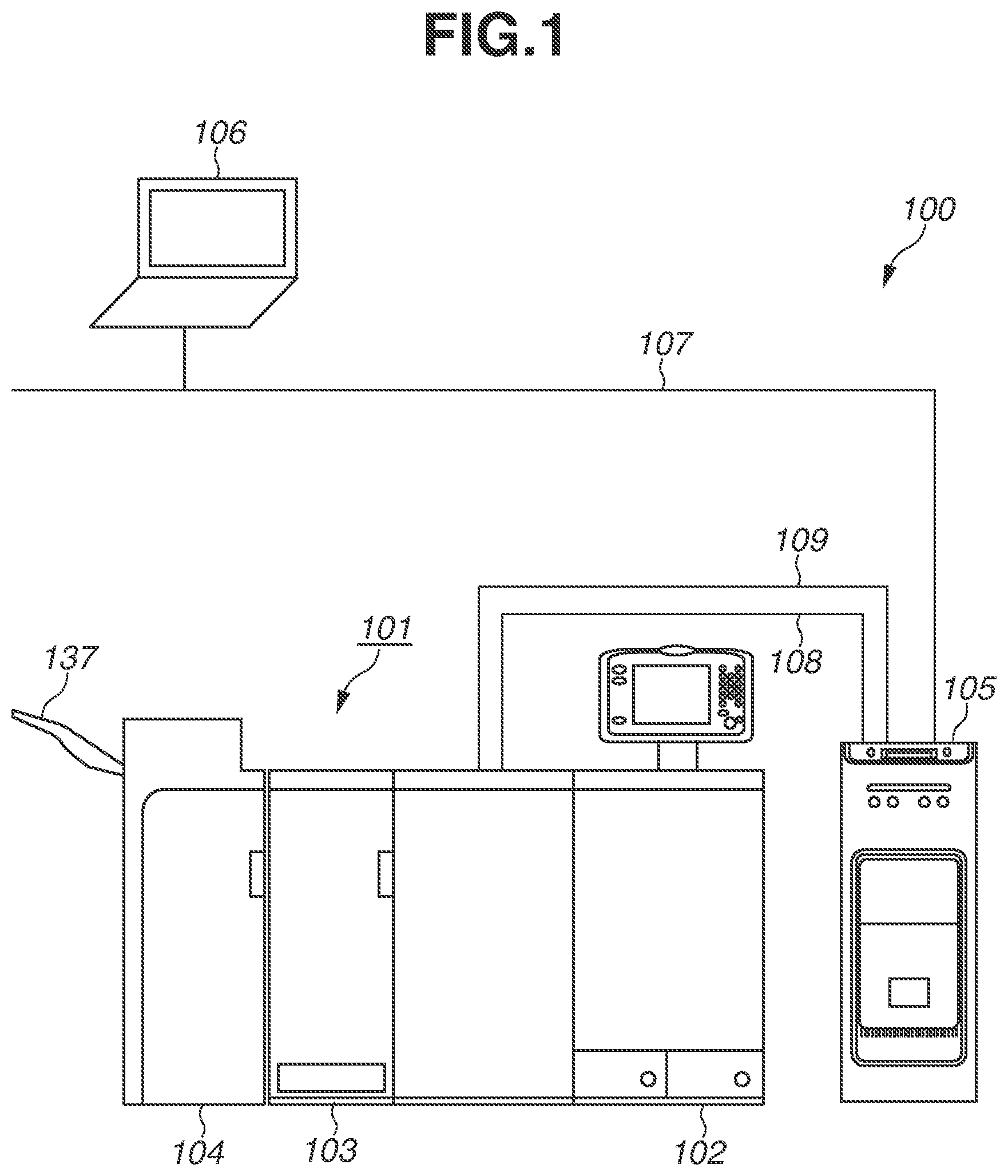 Patent US12321123 Figure 1 – Charge eliminating apparatus, image forming apparatus, and charge adjusting apparatus