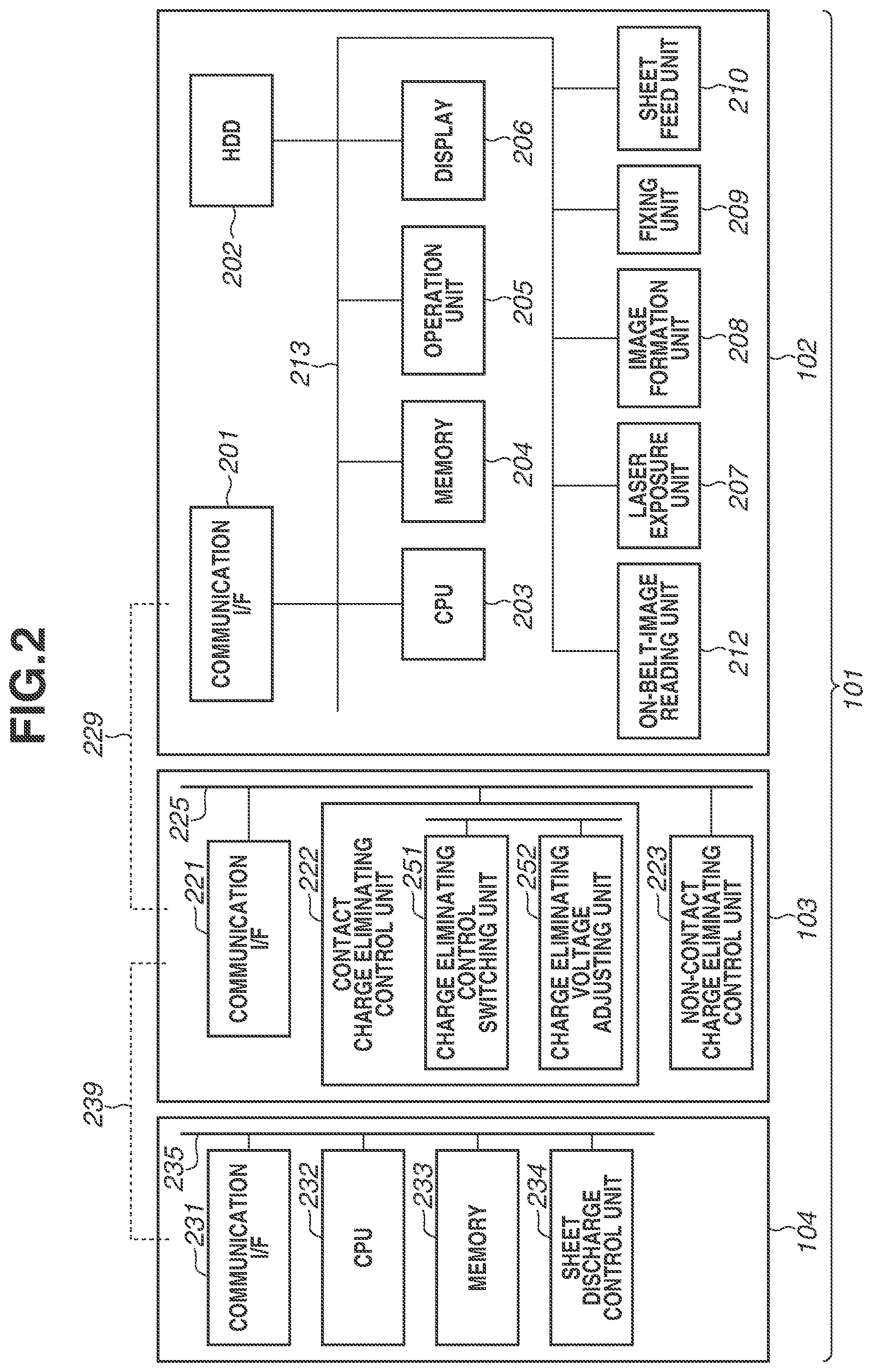 Patent US12321123 Figure 2 – Charge eliminating apparatus, image forming apparatus, and charge adjusting apparatus