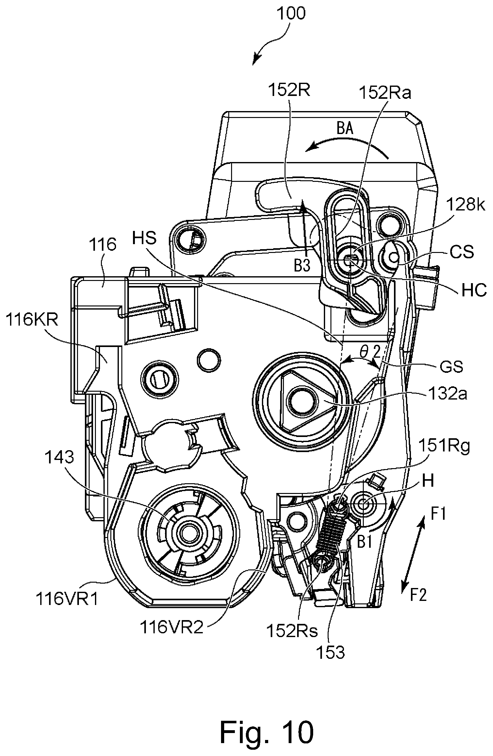 Patent US12321128 Figure 10 – Electrophotographic image forming apparatus and cartridge