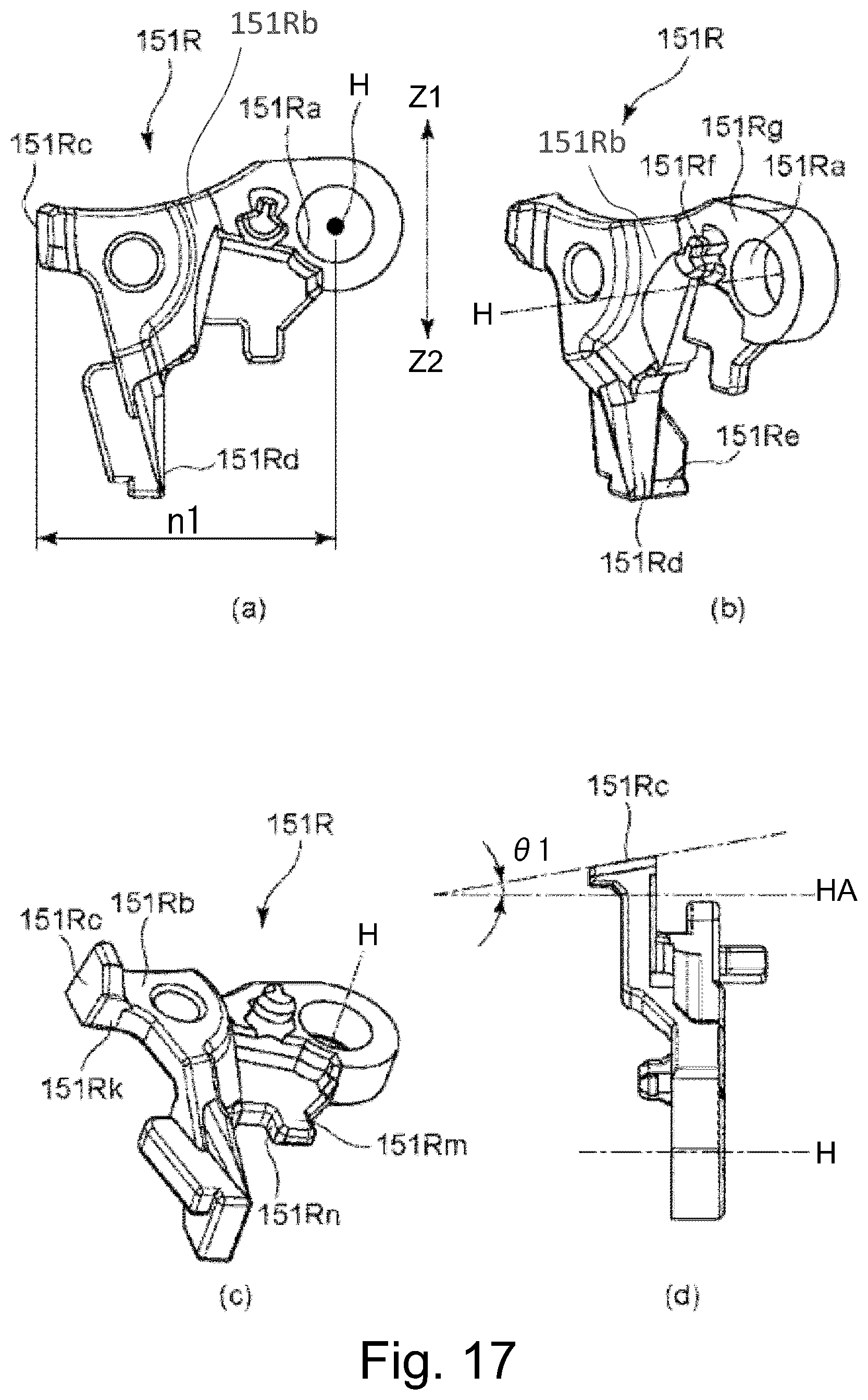 Patent US12321128 Figure 17 – Electrophotographic image forming apparatus and cartridge