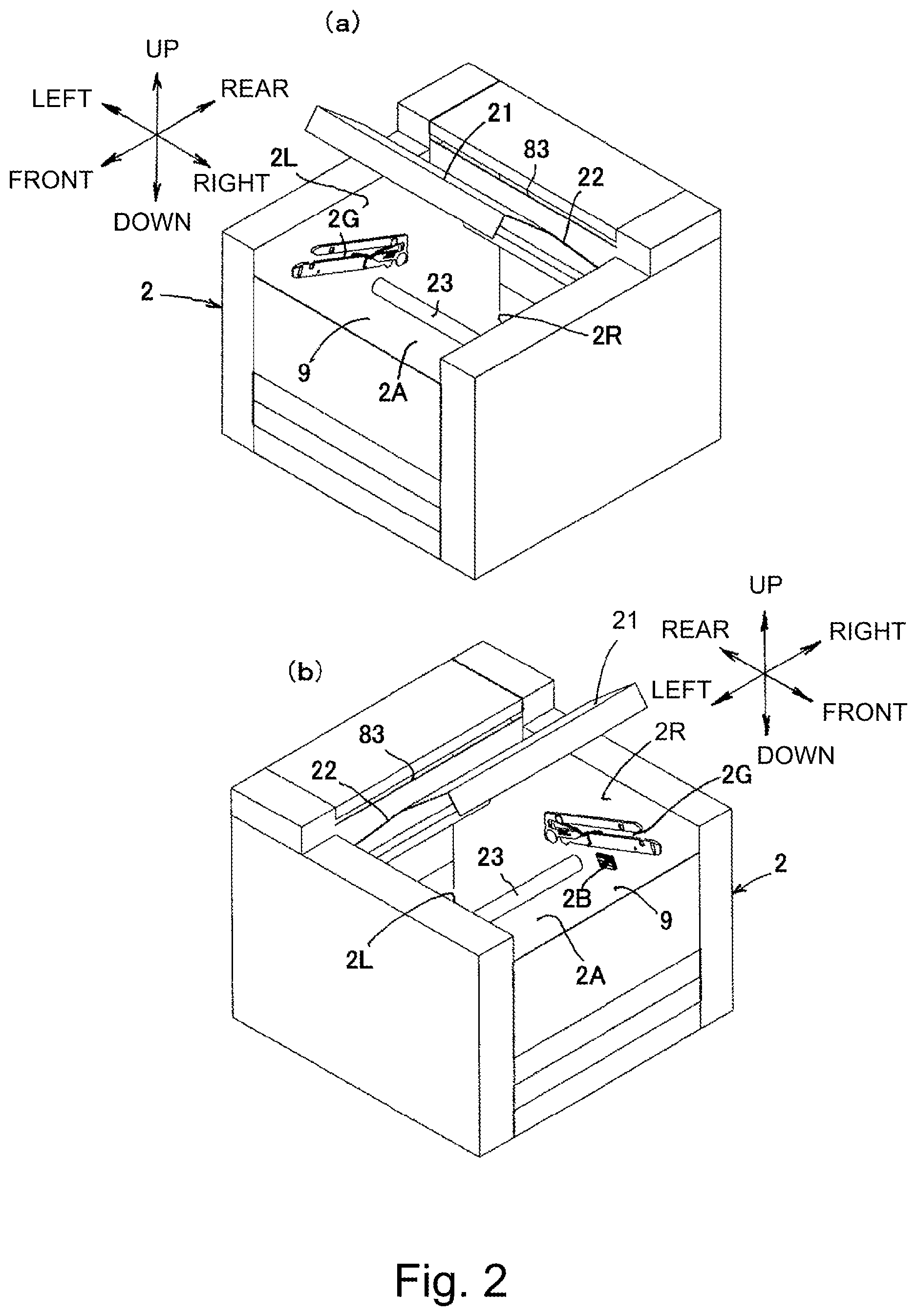 Patent US12321129 Figure 2 – Photosensitive member cartridge and process cartridge