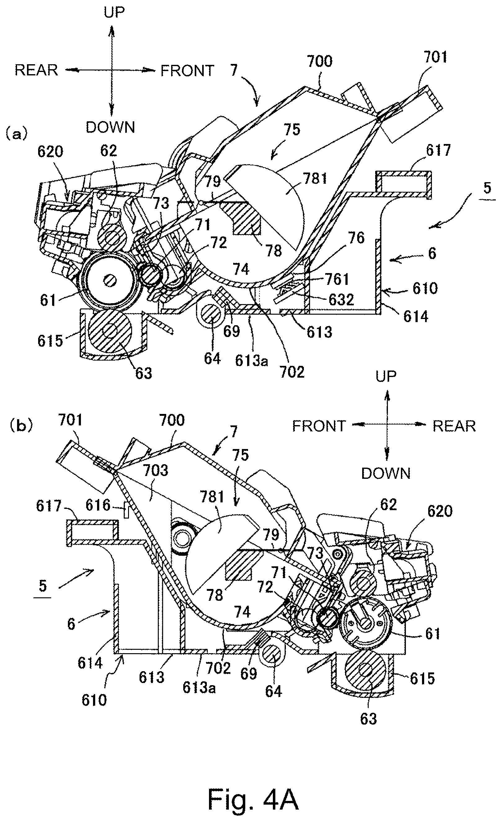 Patent US12321129 Figure 4 – Photosensitive member cartridge and process cartridge