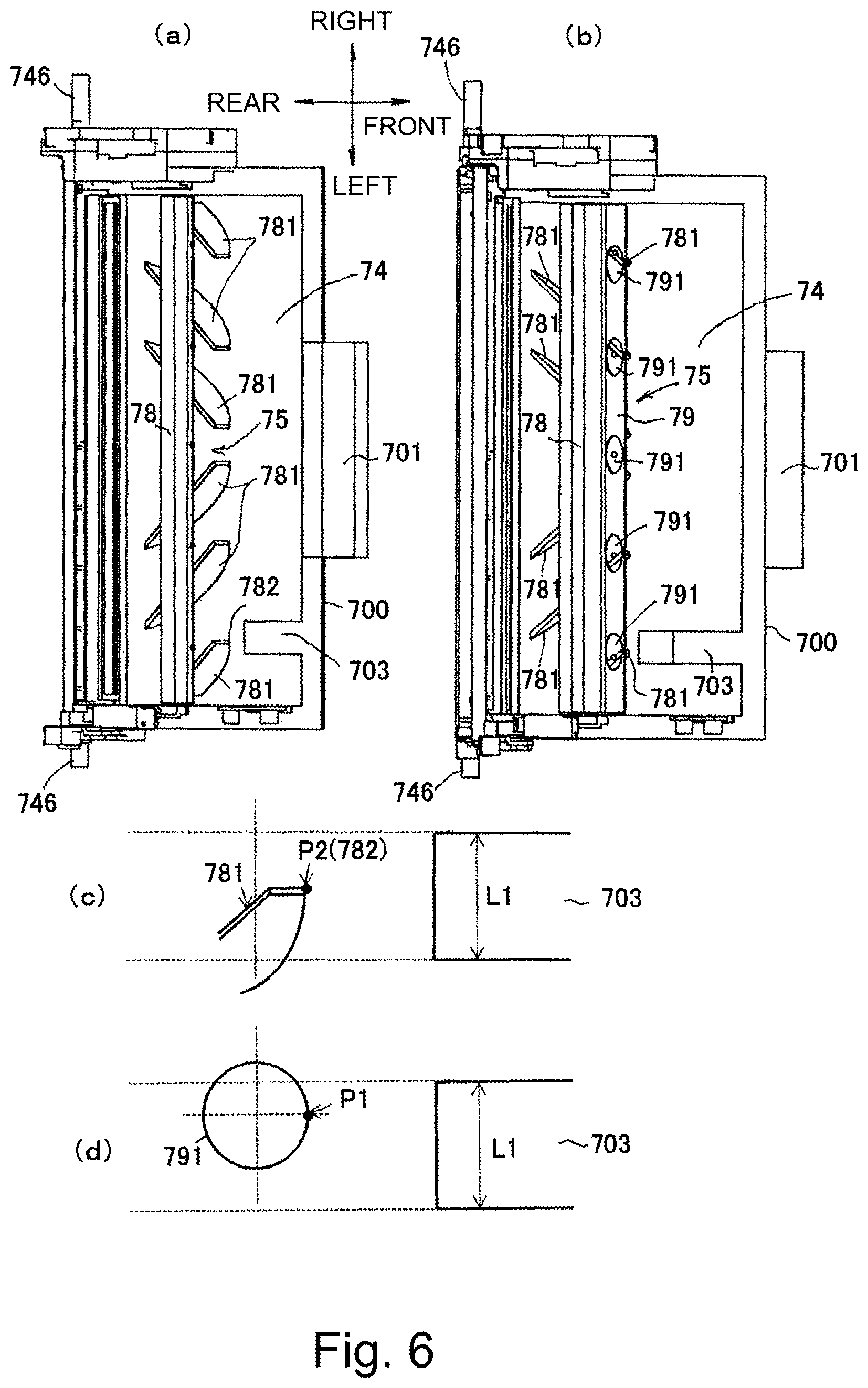 Patent US12321129 Figure 7 – Photosensitive member cartridge and process cartridge