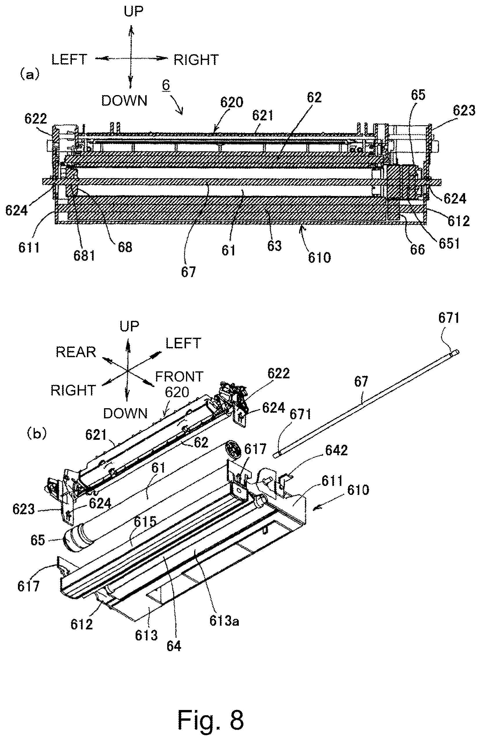 Patent US12321129 Figure 9 – Photosensitive member cartridge and process cartridge