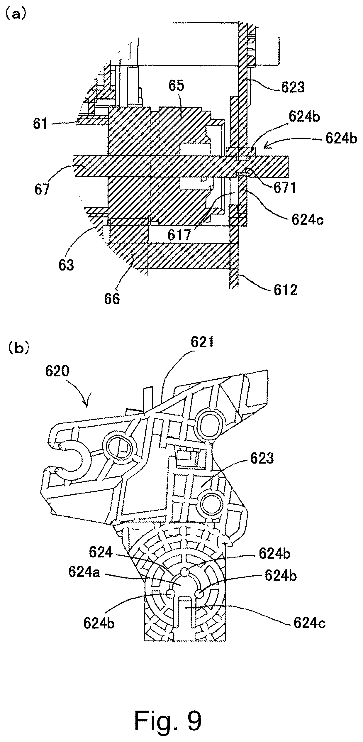 Patent US12321129 Figure 10 – Photosensitive member cartridge and process cartridge