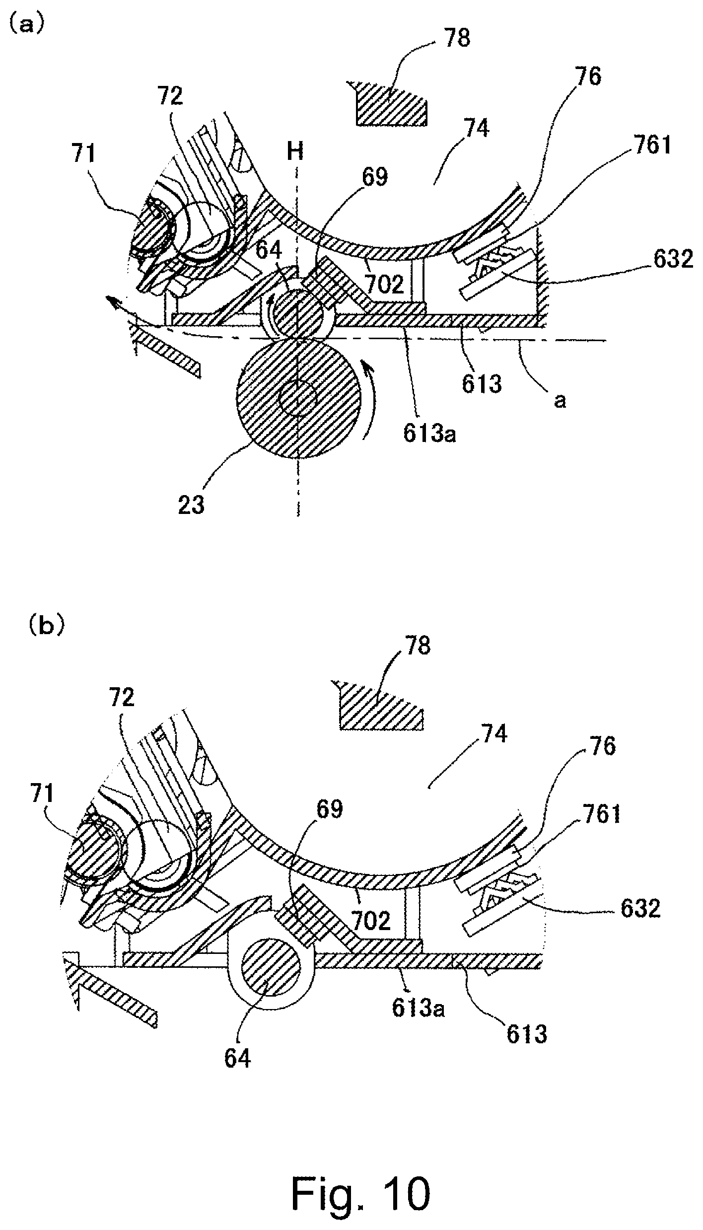 Patent US12321129 Figure 11 – Photosensitive member cartridge and process cartridge