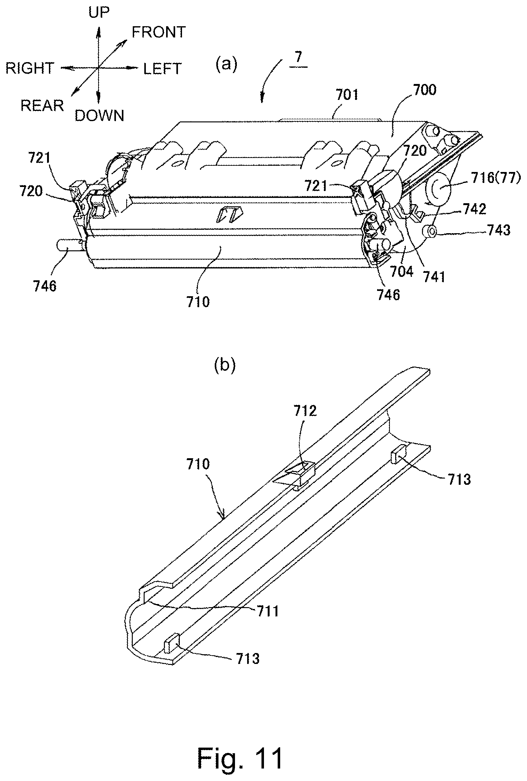 Patent US12321129 Figure 12 – Photosensitive member cartridge and process cartridge