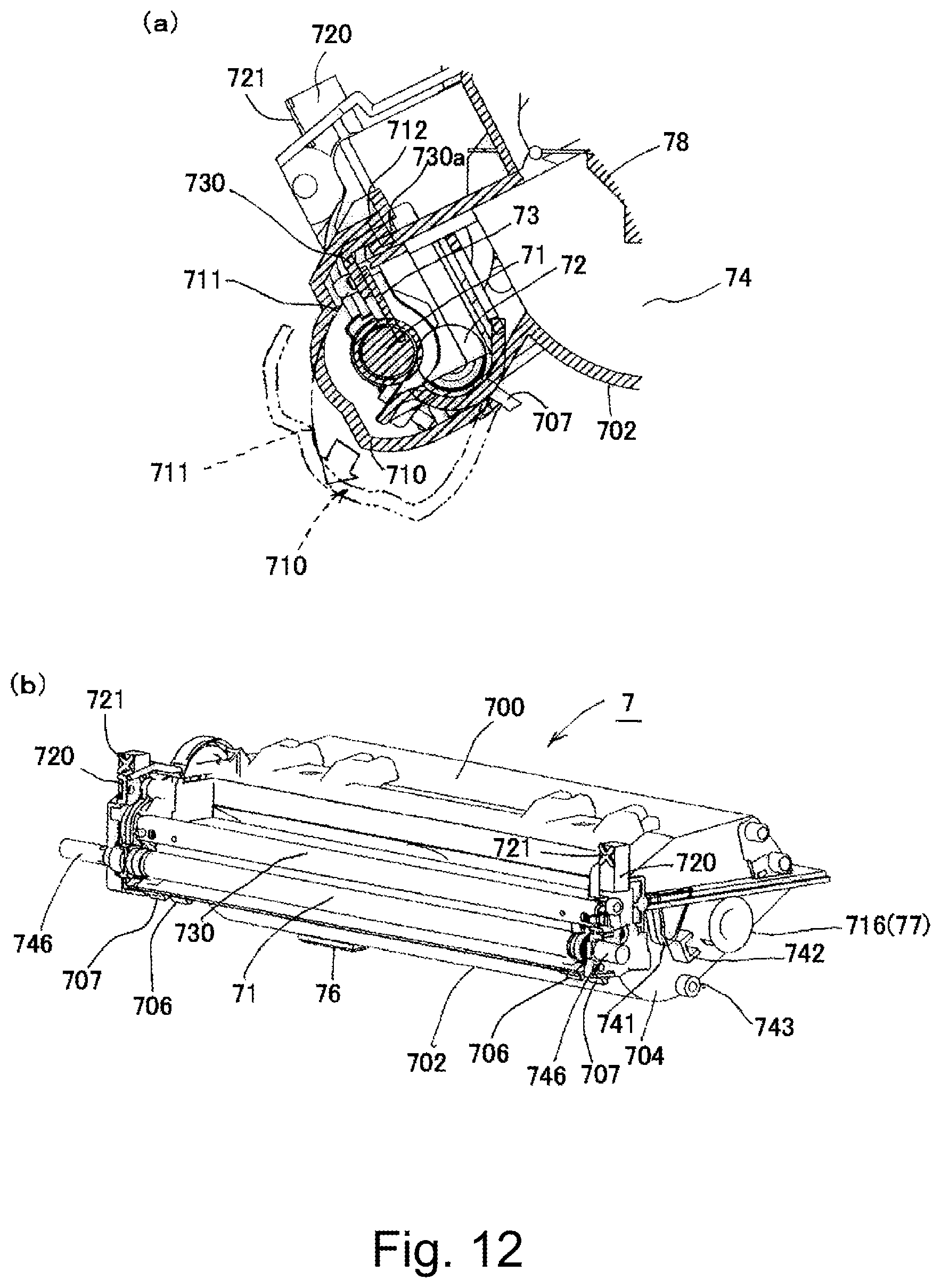 Patent US12321129 Figure 13 – Photosensitive member cartridge and process cartridge