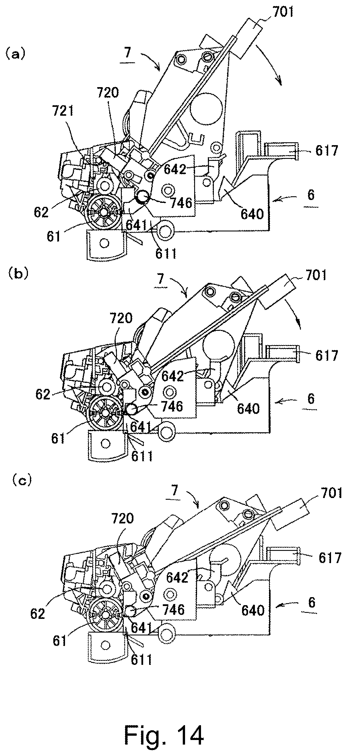 Patent US12321129 Figure 15 – Photosensitive member cartridge and process cartridge
