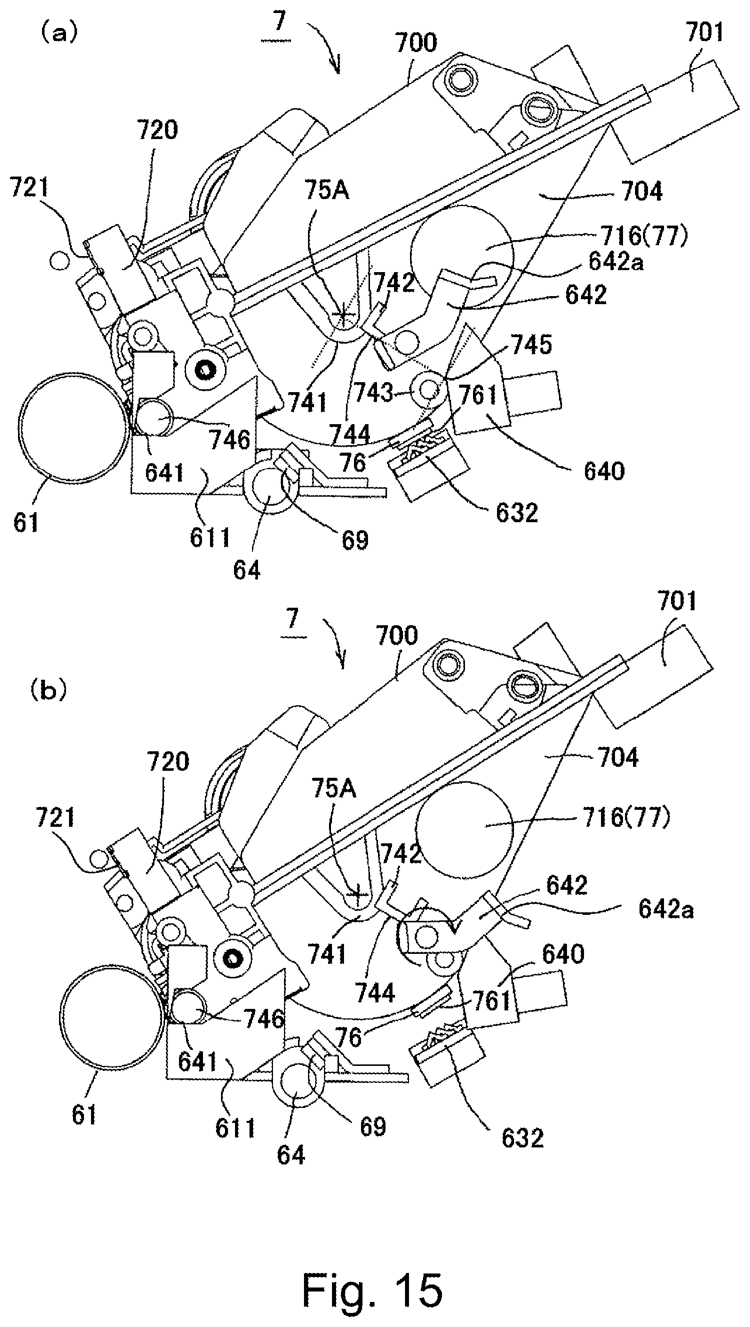 Patent US12321129 Figure 16 – Photosensitive member cartridge and process cartridge