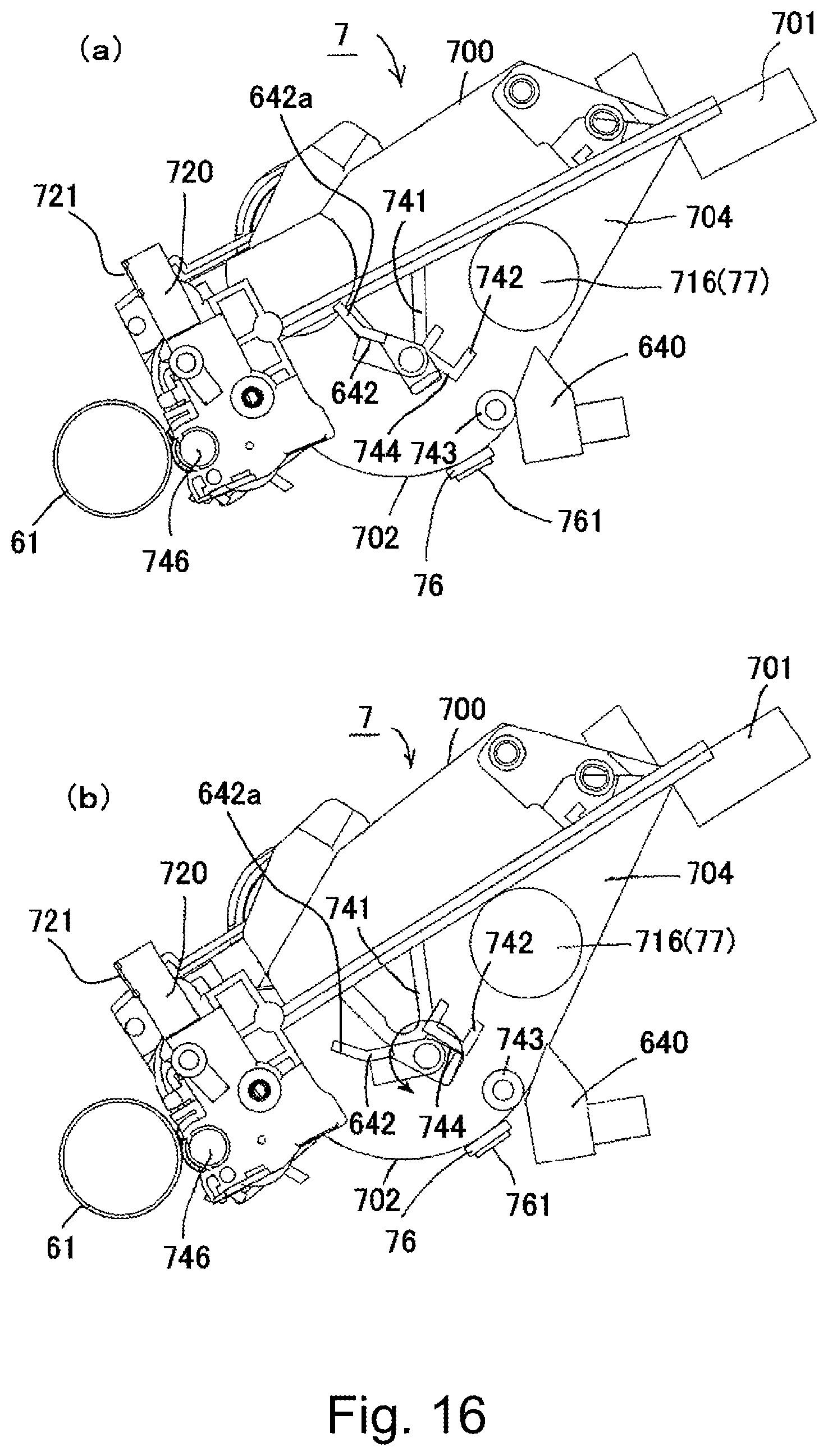 Patent US12321129 Figure 17 – Photosensitive member cartridge and process cartridge