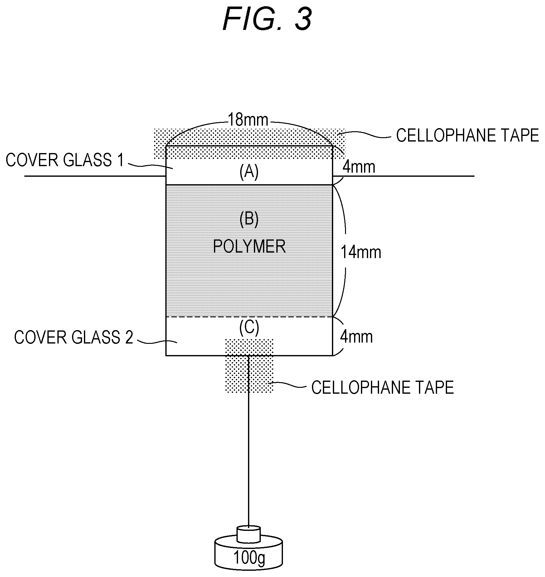 Patent US12321132 Figure 3 – Resin composition, toner for developing electrostatic charge image, image forming method, photosensitive adhesive, and optical switching material