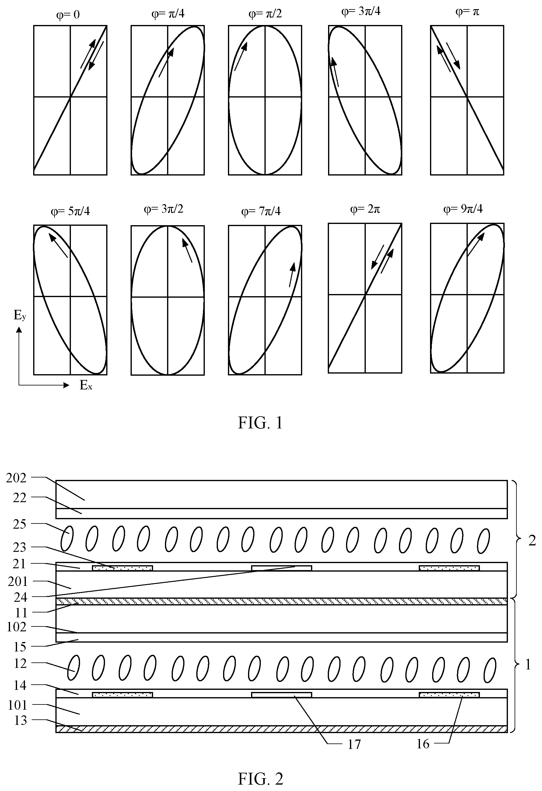 Patent US12321134 Figure 1 – Display device and holographic display apparatus