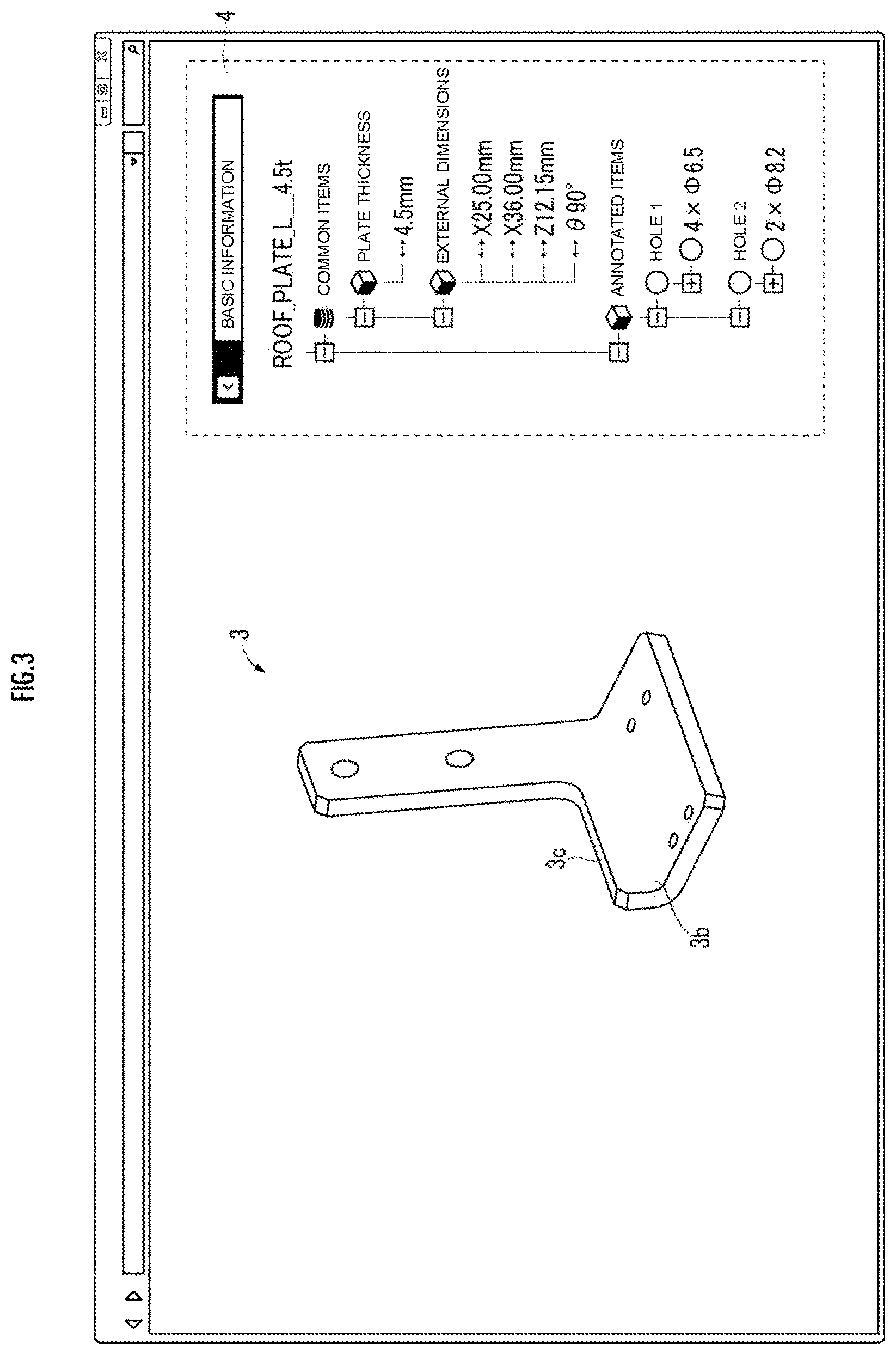 Patent US12321150 Figure 3 – Assistance system