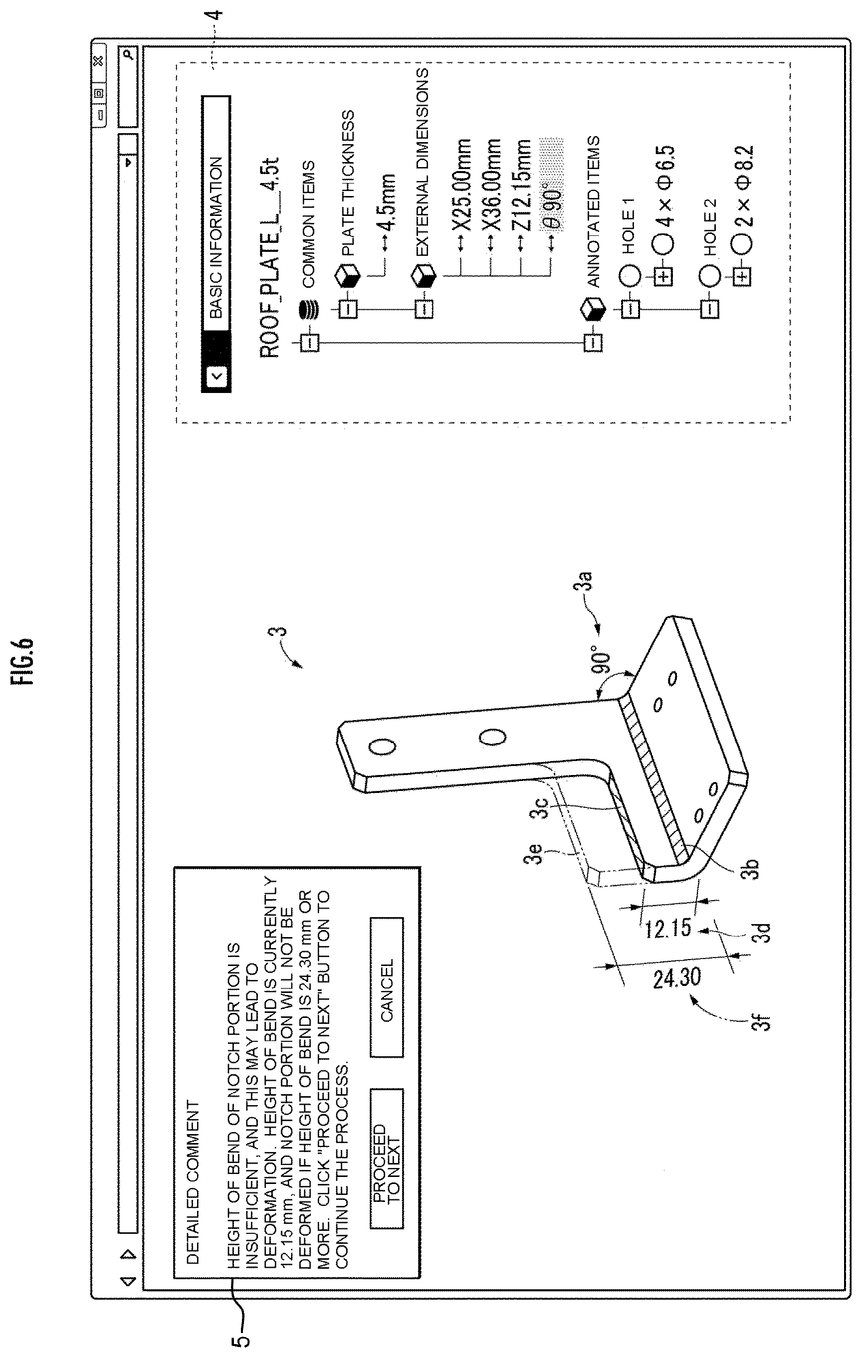 Patent US12321150 Figure 6 – Assistance system