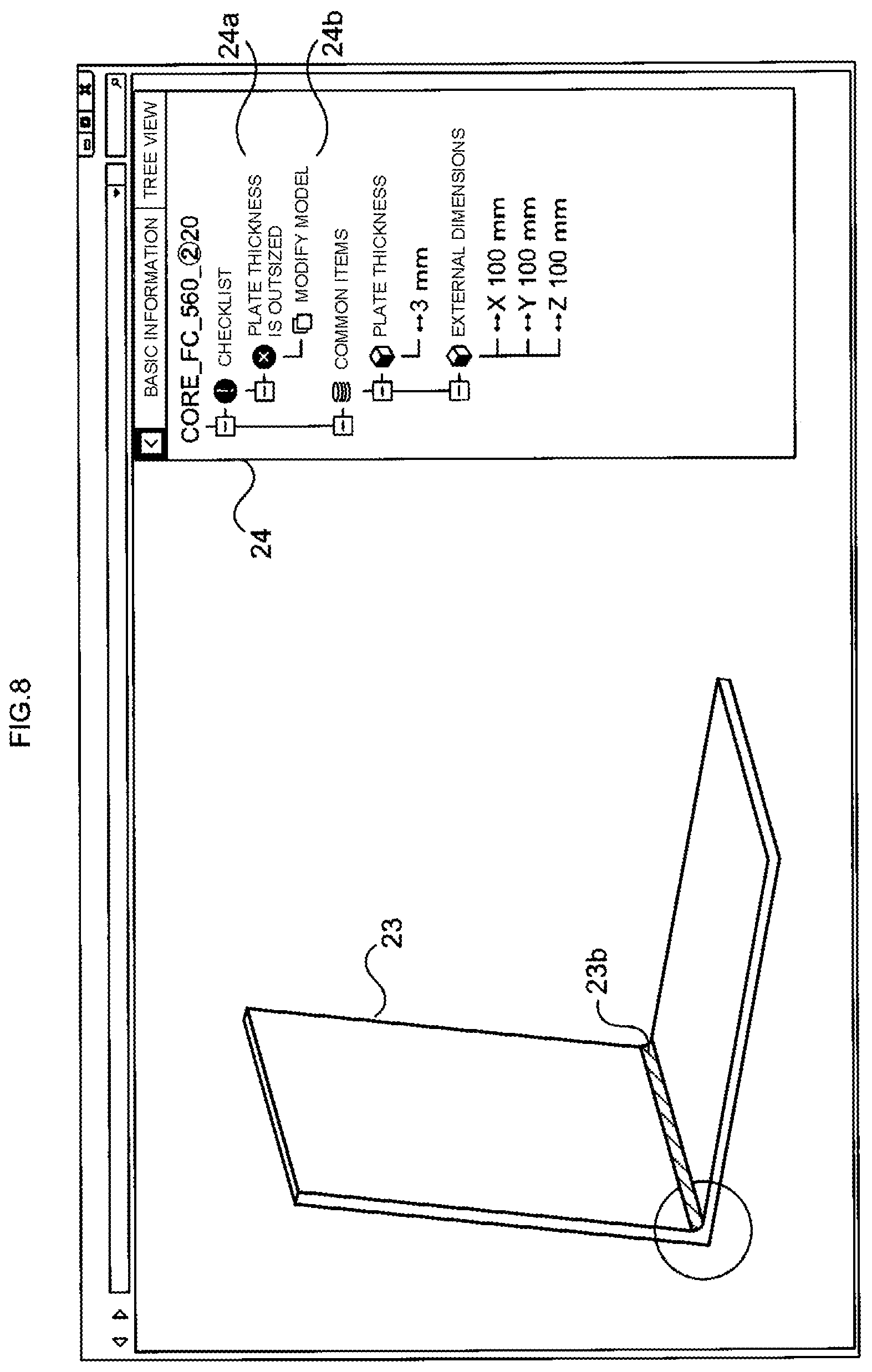 Patent US12321150 Figure 8 – Assistance system