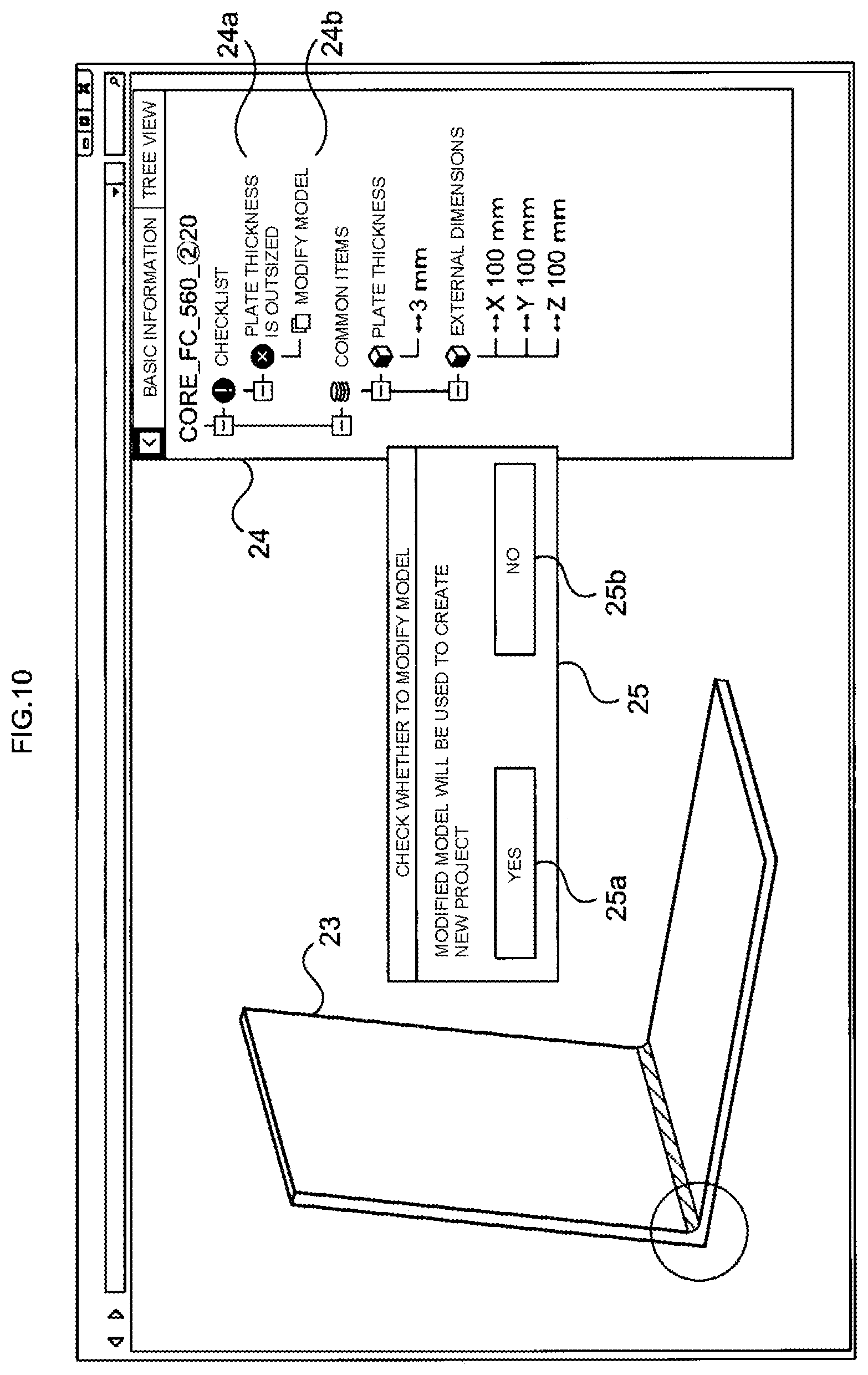 Patent US12321150 Figure 10 – Assistance system