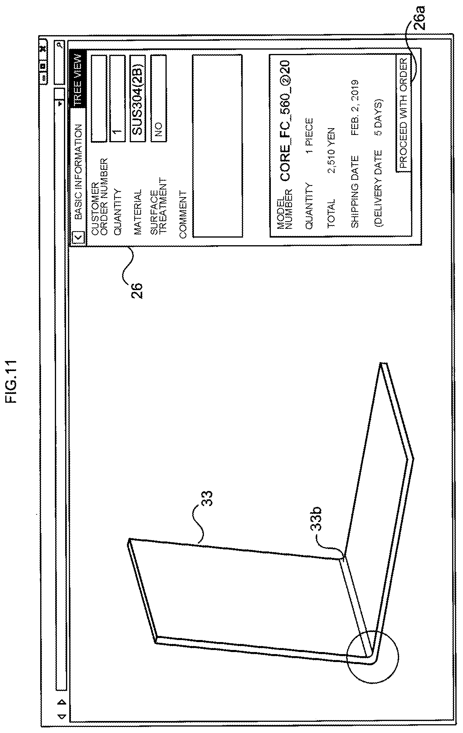 Patent US12321150 Figure 11 – Assistance system