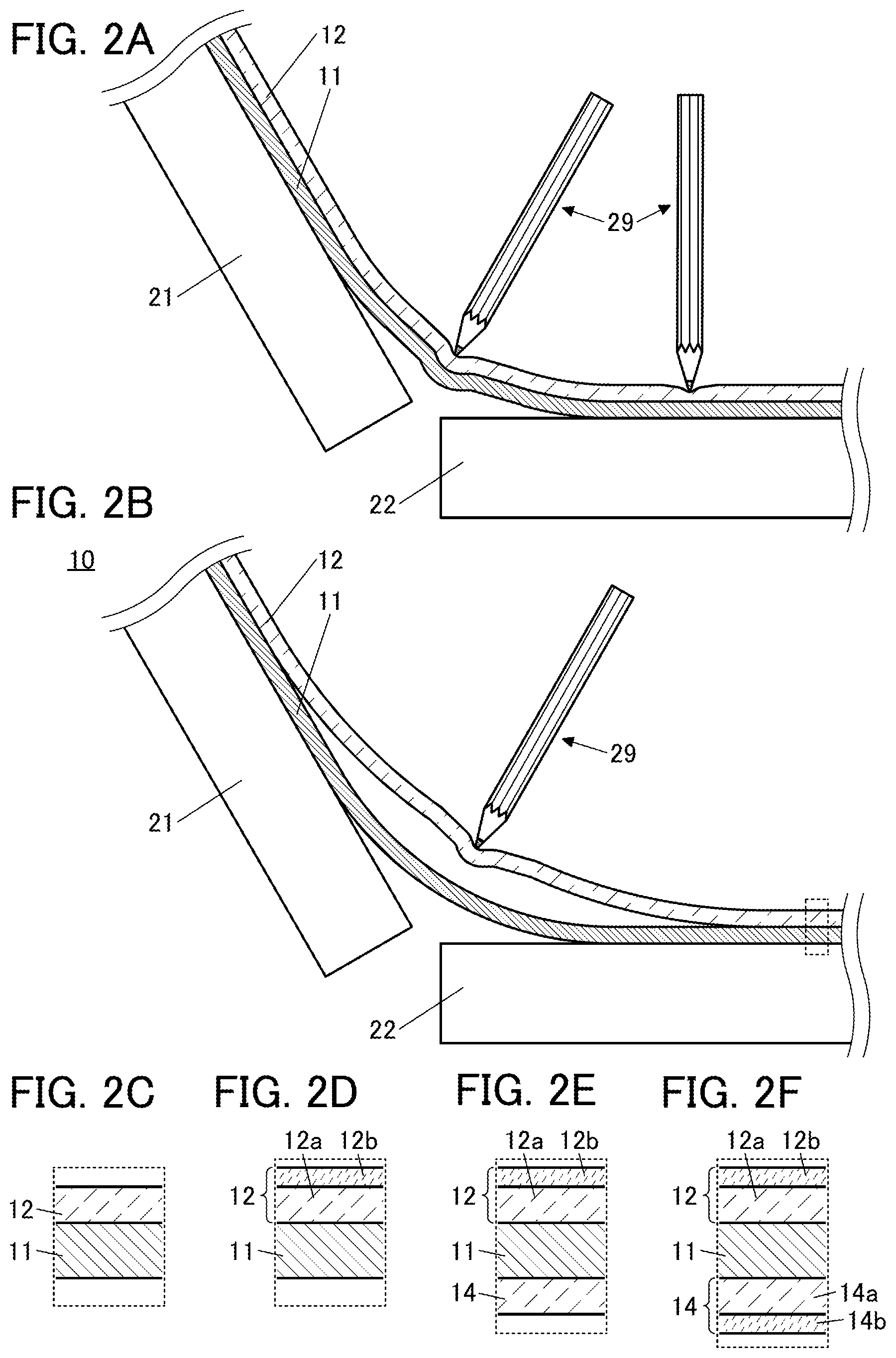 Patent US12321200 Figure 2 – Display device