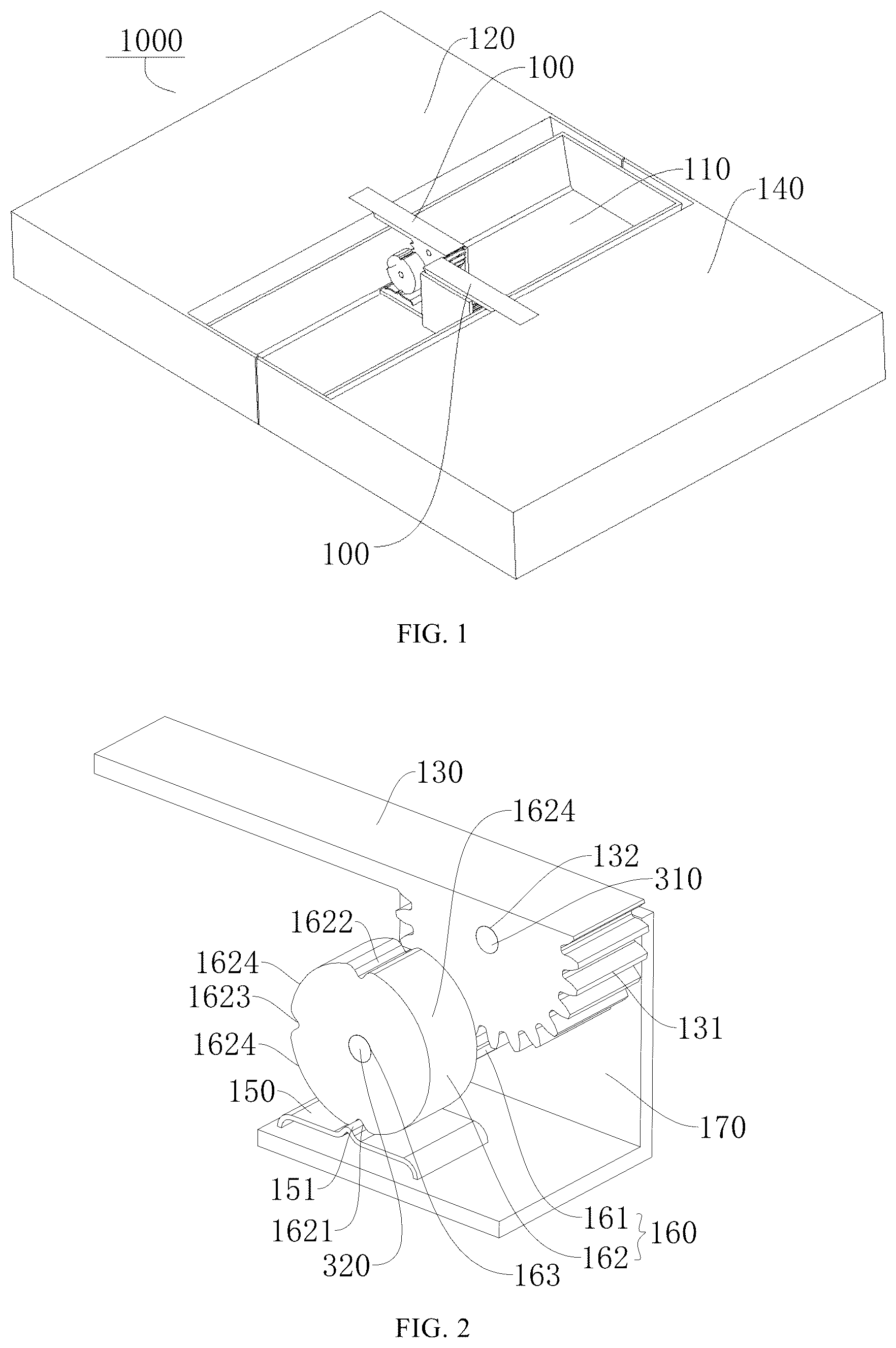 Patent US12321201 Figure 1 – Shaft mechanism for folding electronic device, housing assembly and electronic device