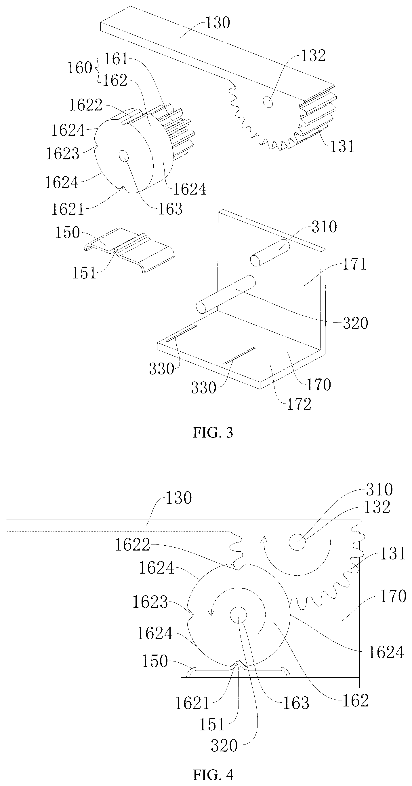 Patent US12321201 Figure 2 – Shaft mechanism for folding electronic device, housing assembly and electronic device