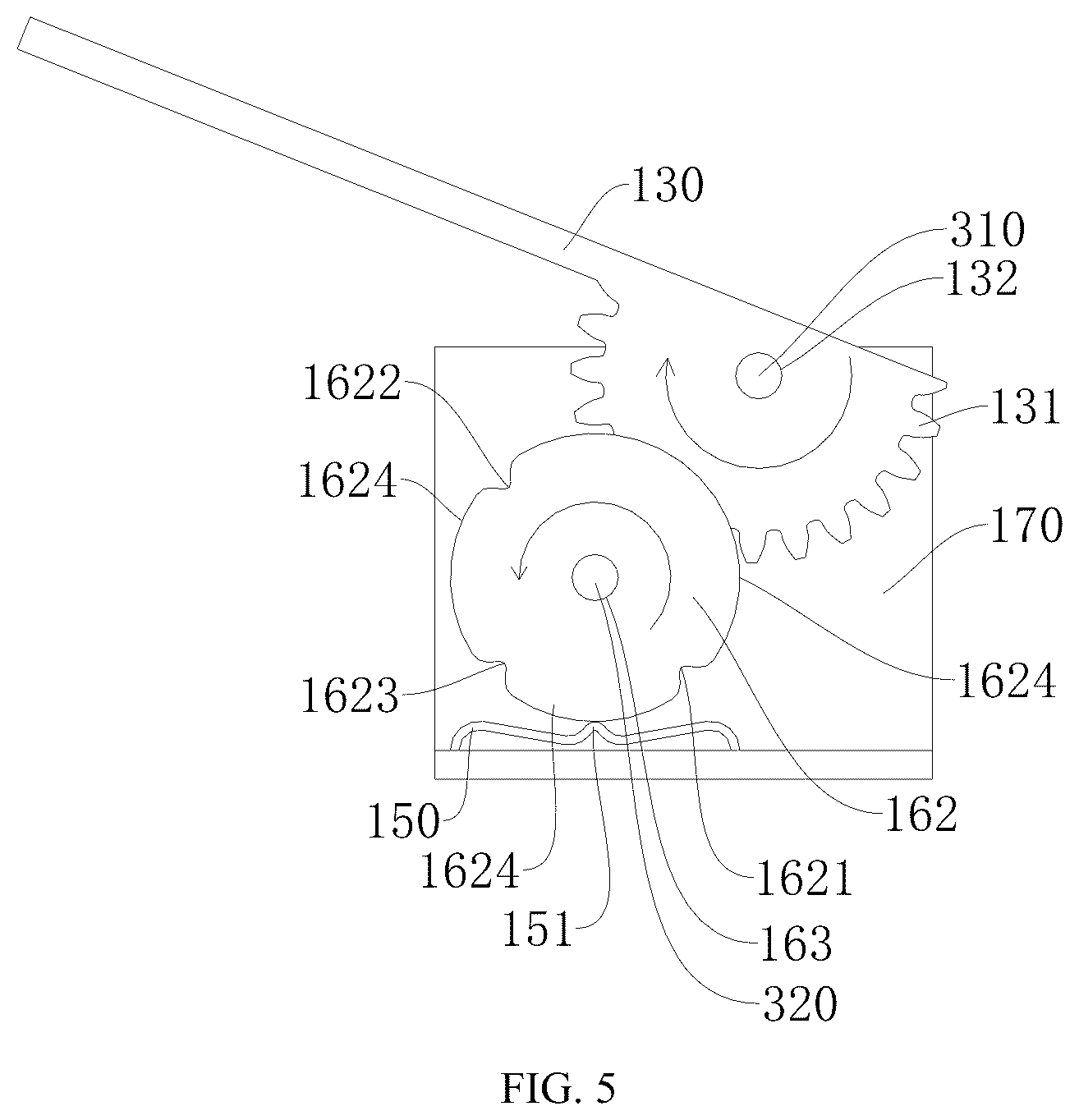 Patent US12321201 Figure 3 – Shaft mechanism for folding electronic device, housing assembly and electronic device