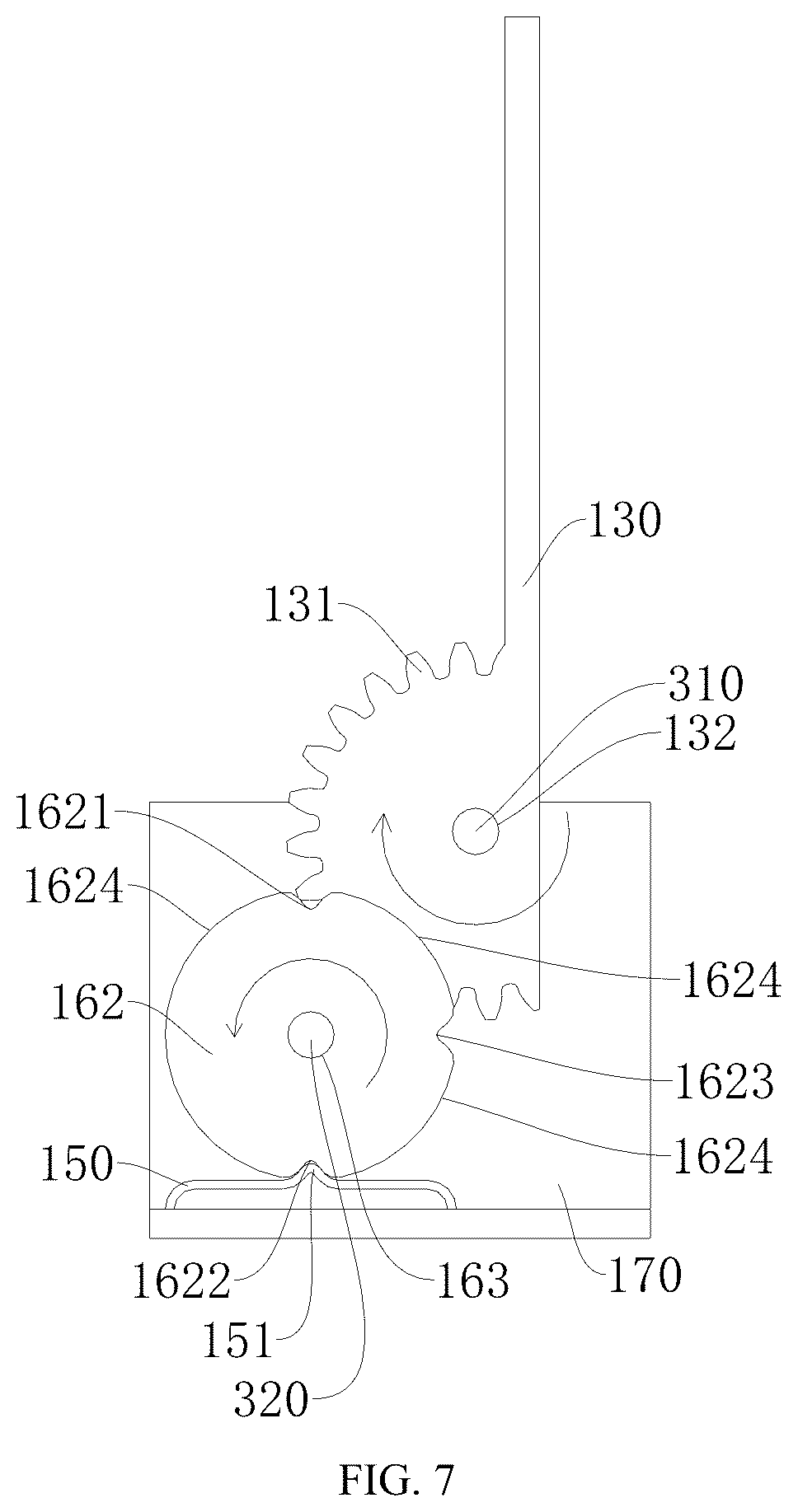 Patent US12321201 Figure 5 – Shaft mechanism for folding electronic device, housing assembly and electronic device