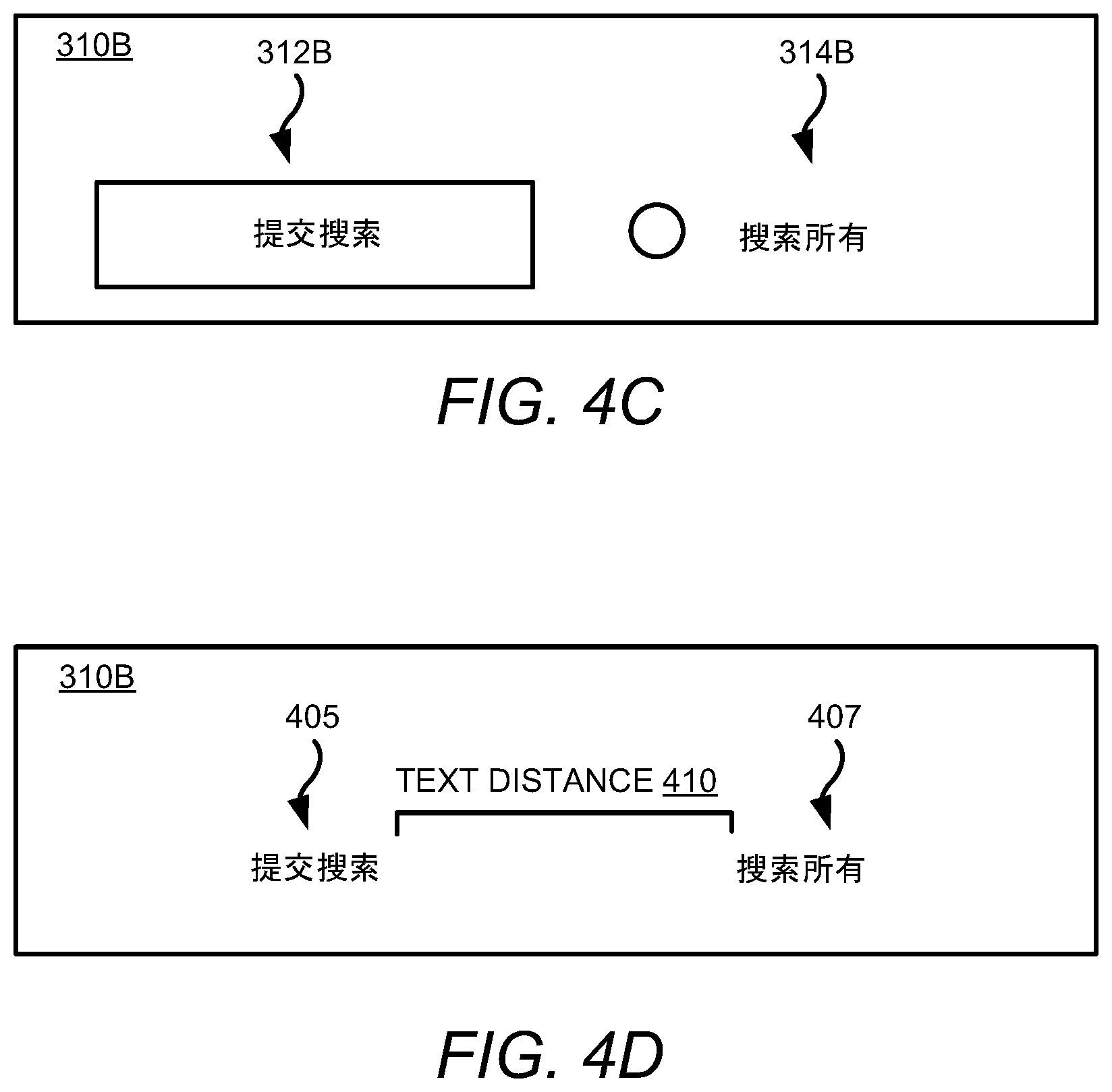 Patent US12321254 Figure 5 – Internationalization of automated test scripts