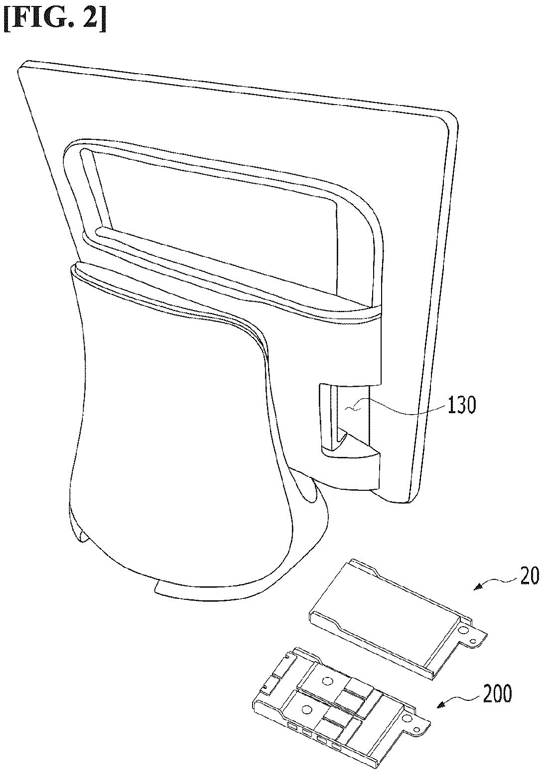 Patent US12321299 Figure 2 – Storage device for POS and POS system utilizing same