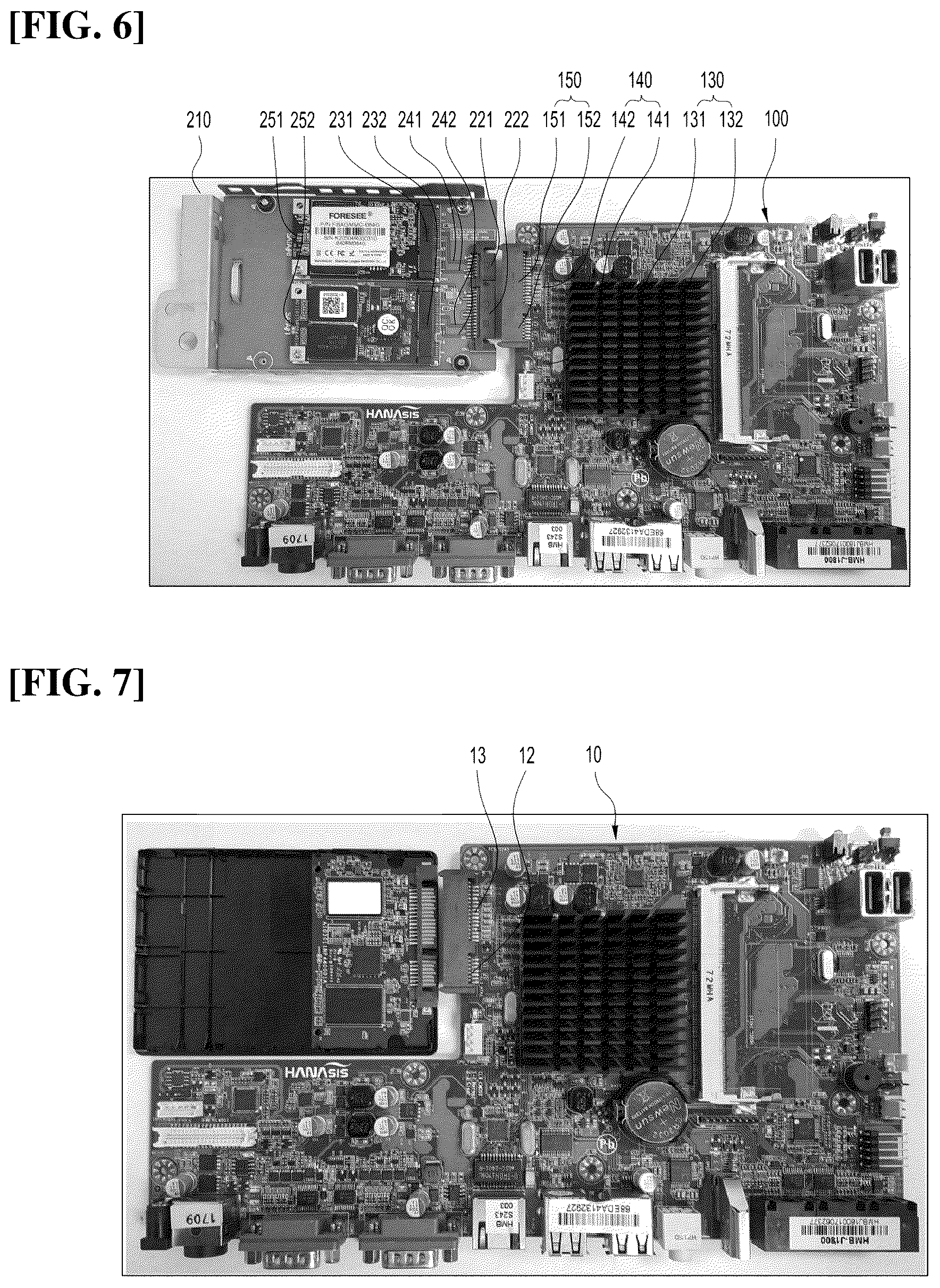 Patent US12321299 Figure 5 – Storage device for POS and POS system utilizing same