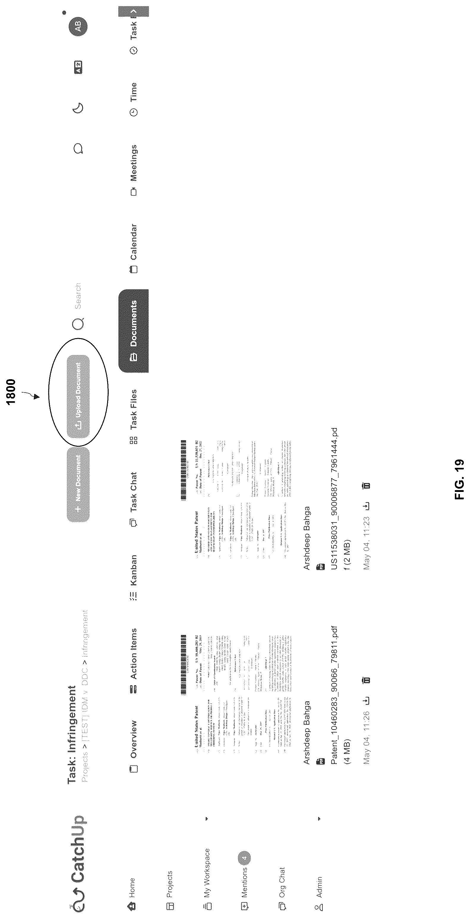 Patent US12321371 Figure 16 – Method and system for multi-level artificial intelligence supercomputer design